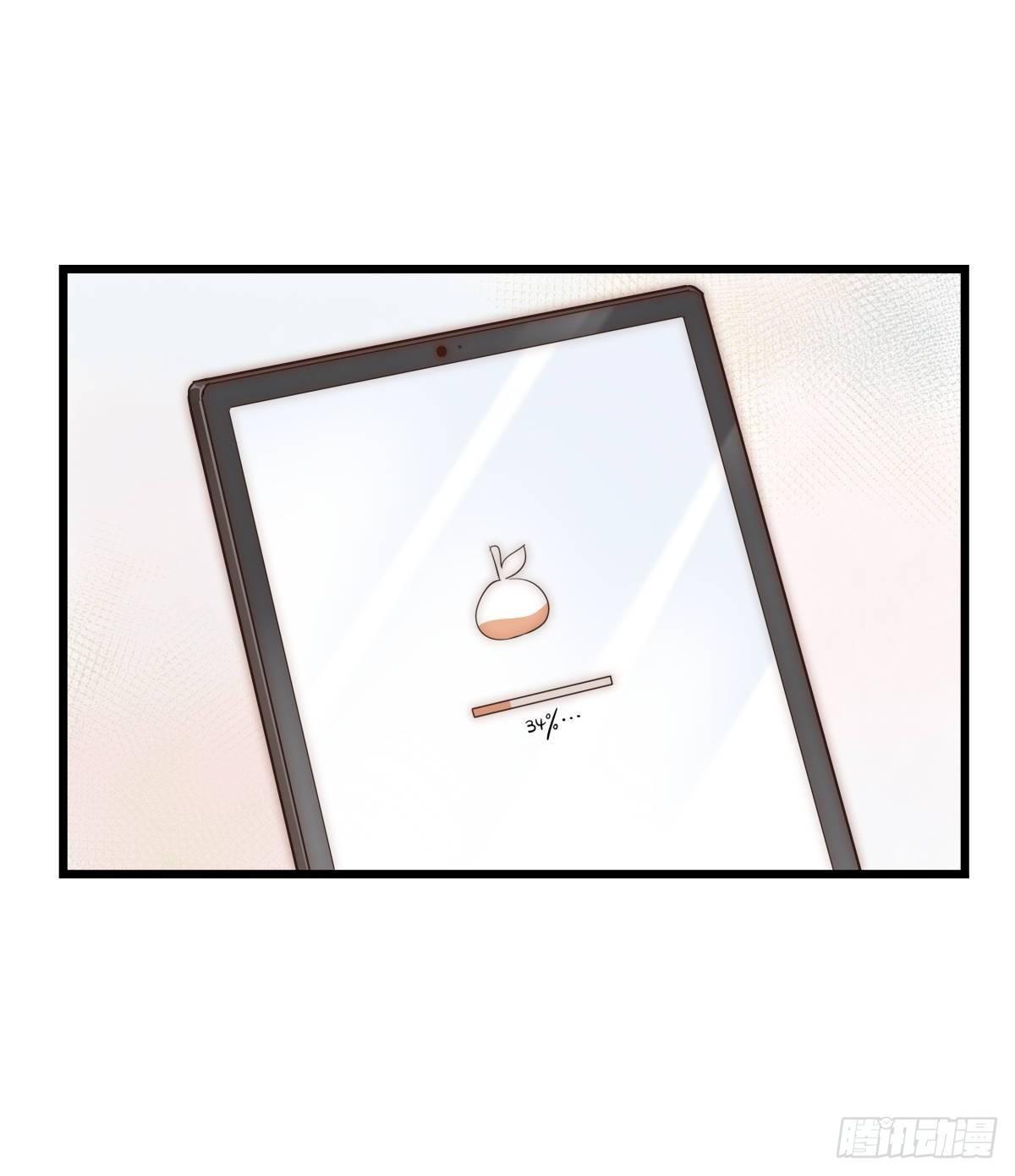 《心理负距离》031 埋伏 第23页