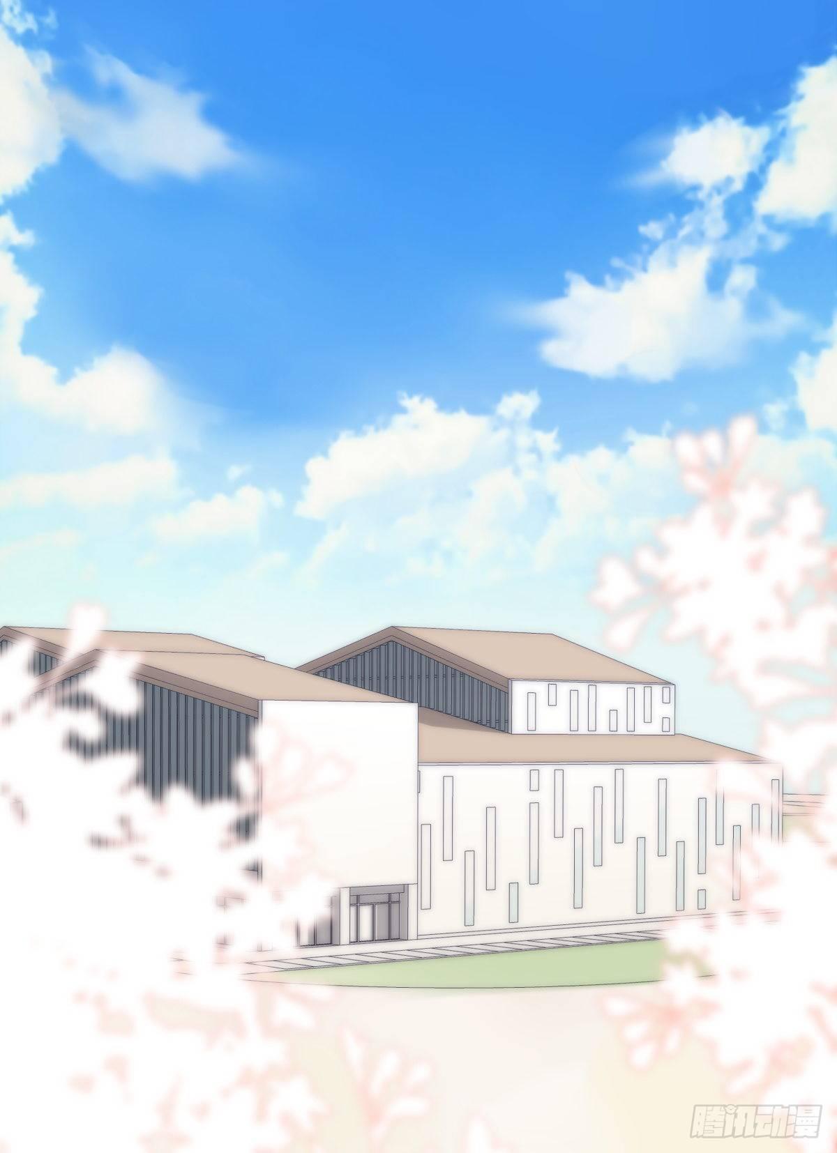 《心理负距离》031 埋伏 第2页