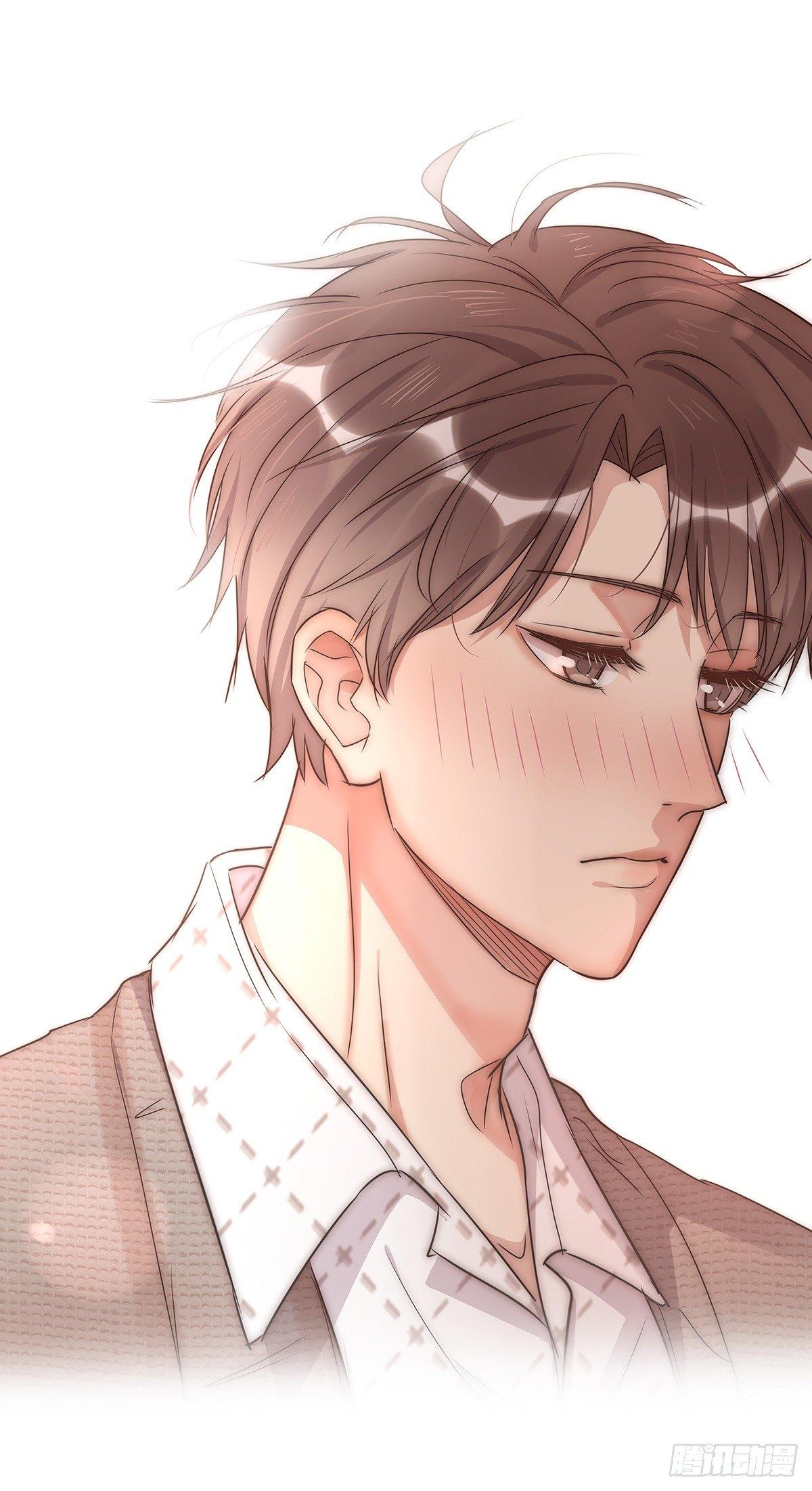 《心理负距离》028 不要留我一人 第39页