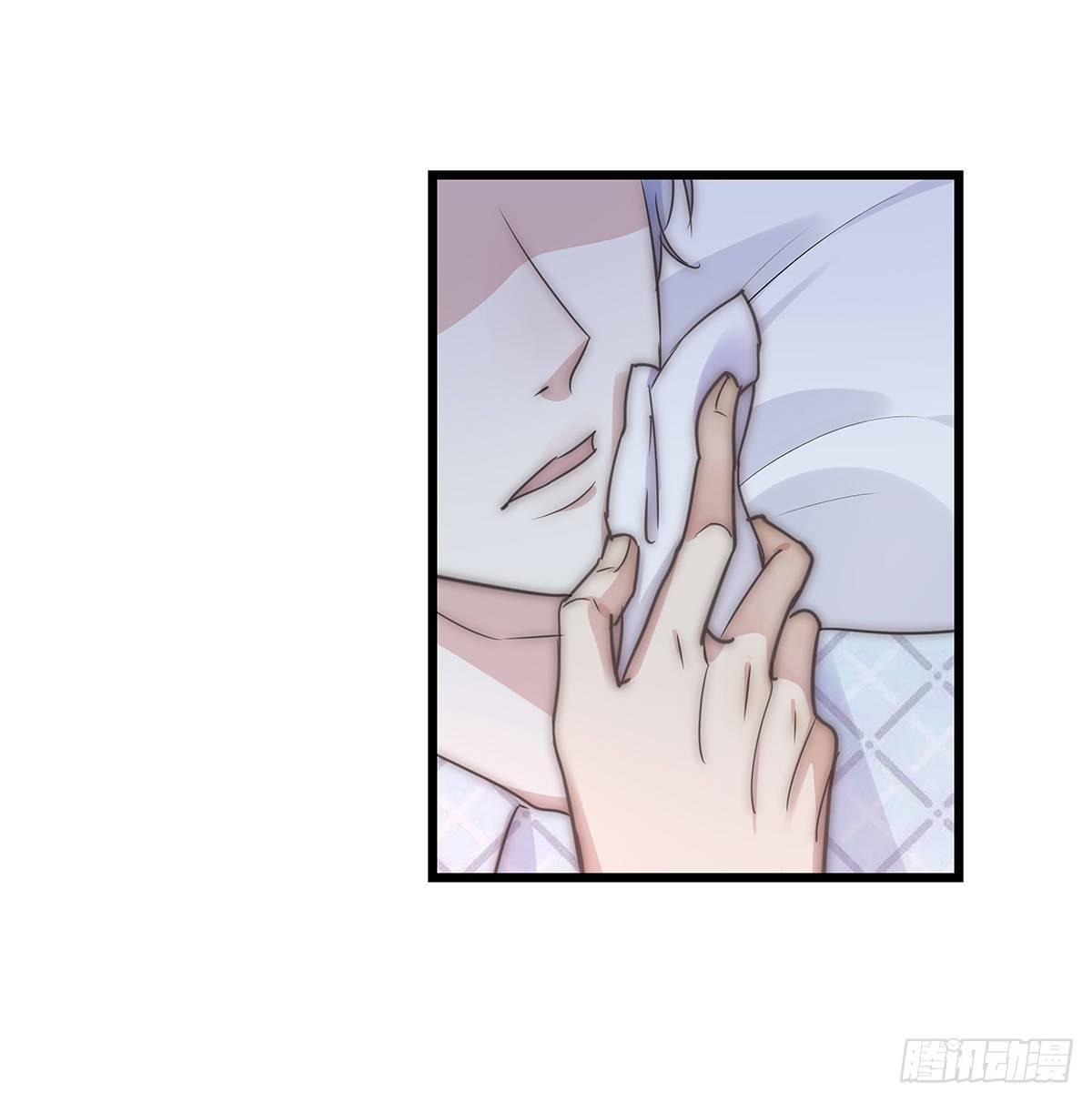 《心理负距离》029 哈哈哈哈哈 第36页