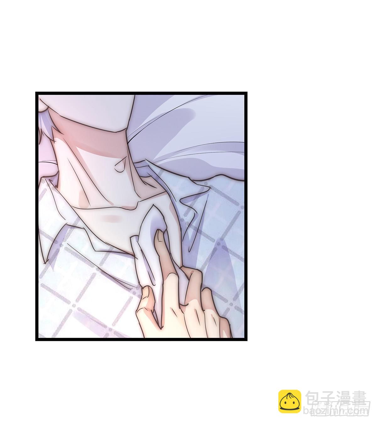 《心理负距离》029 哈哈哈哈哈 第37页