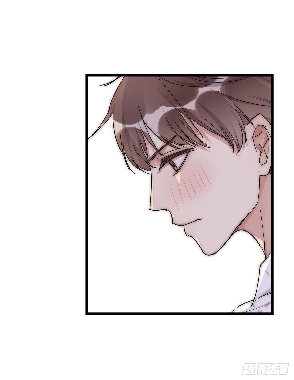 《心理负距离》029 哈哈哈哈哈 第42页