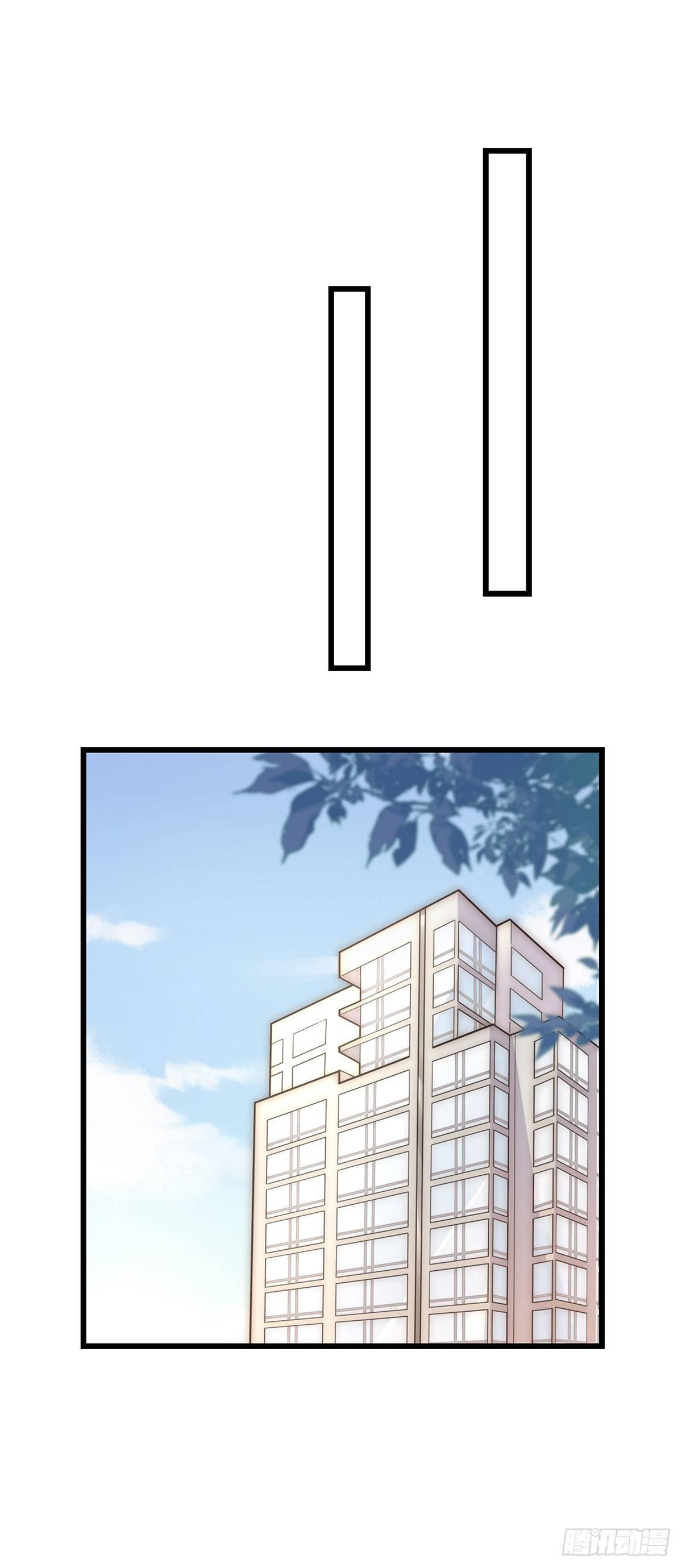 《心理负距离》30 两难 第18页