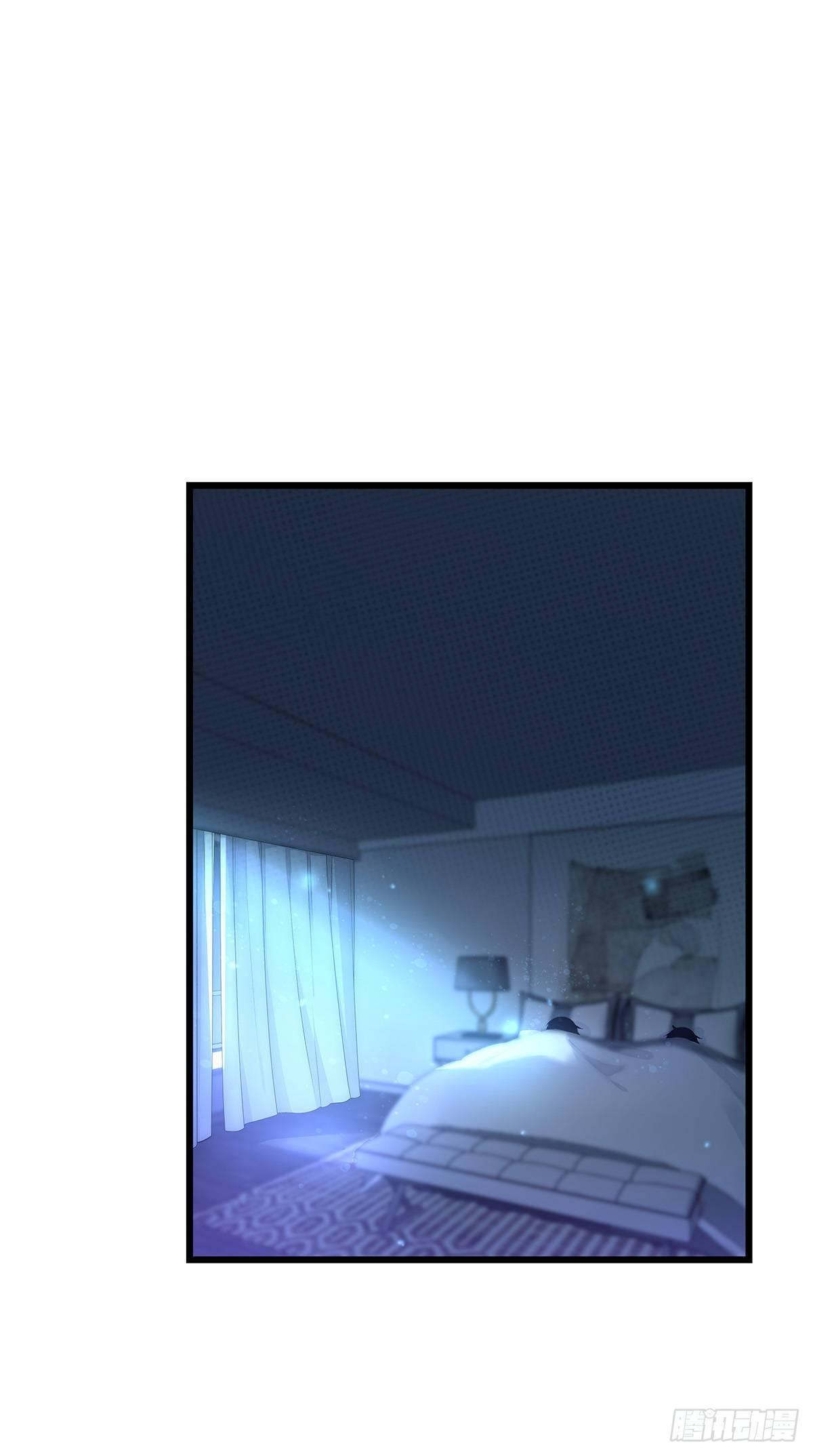 《心理负距离》30 两难 第3页