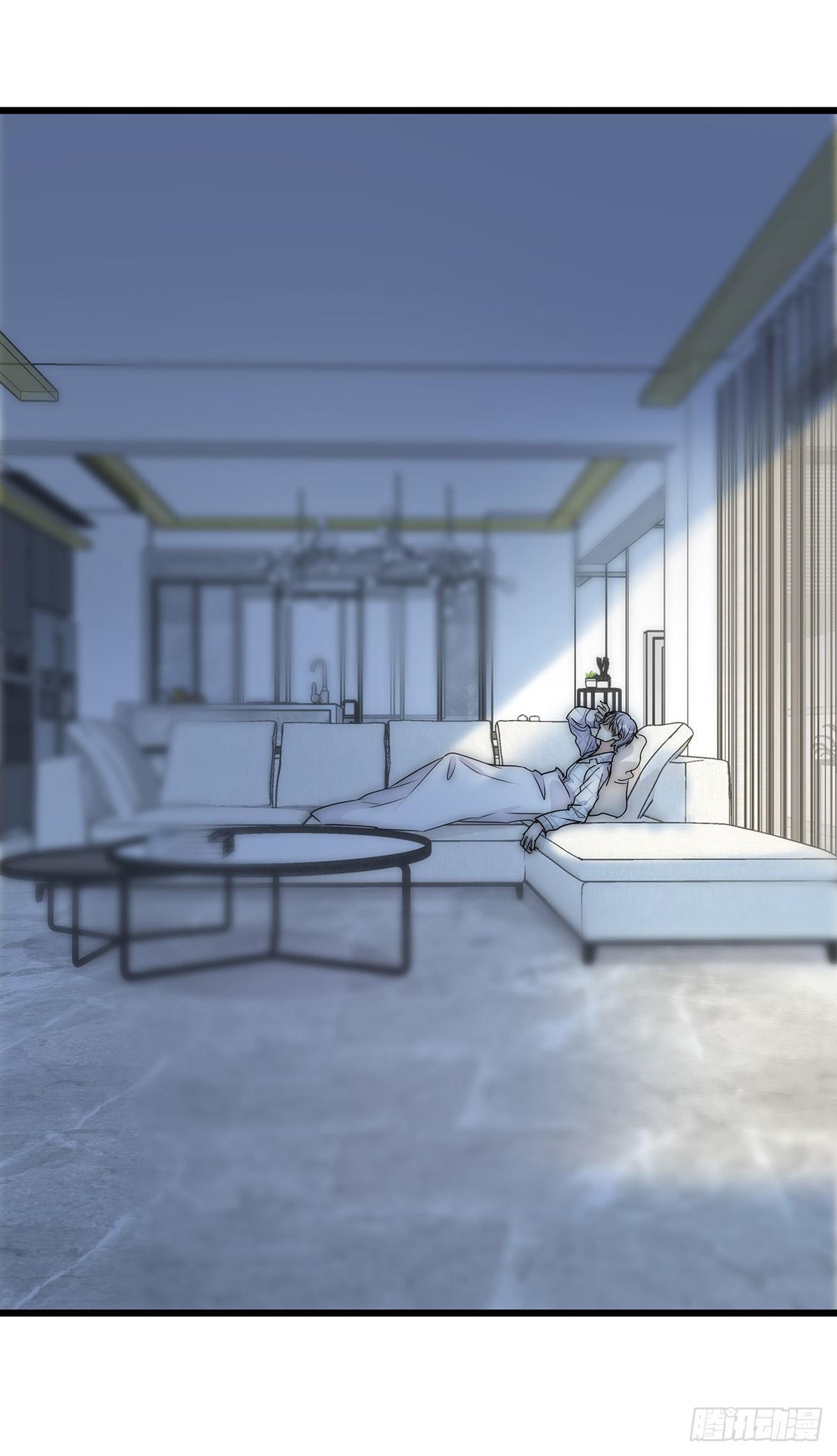 《心理负距离》30 两难 第47页