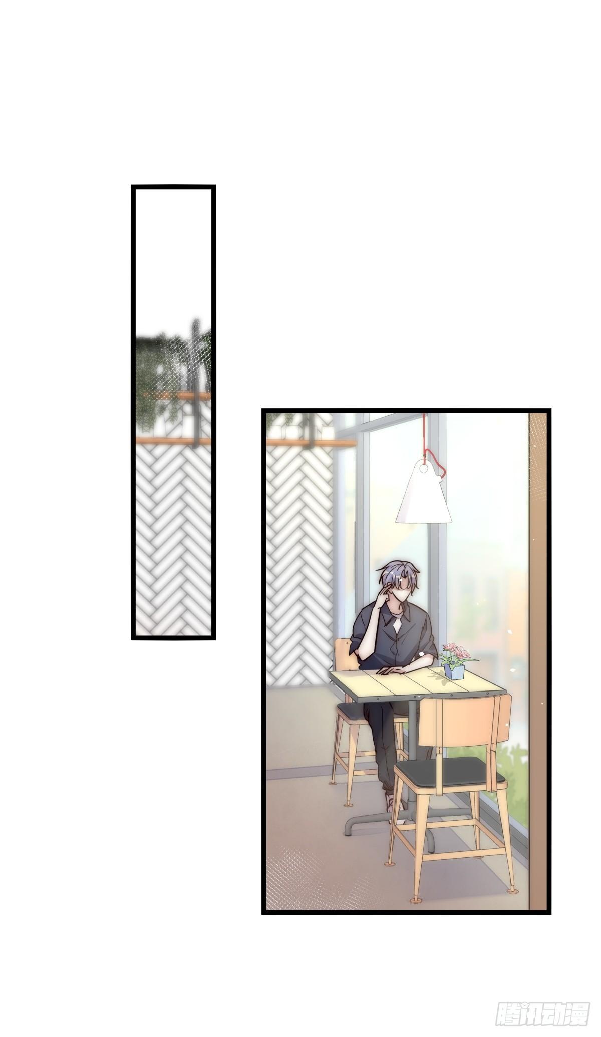 《心理负距离》032 狩猎 第25页
