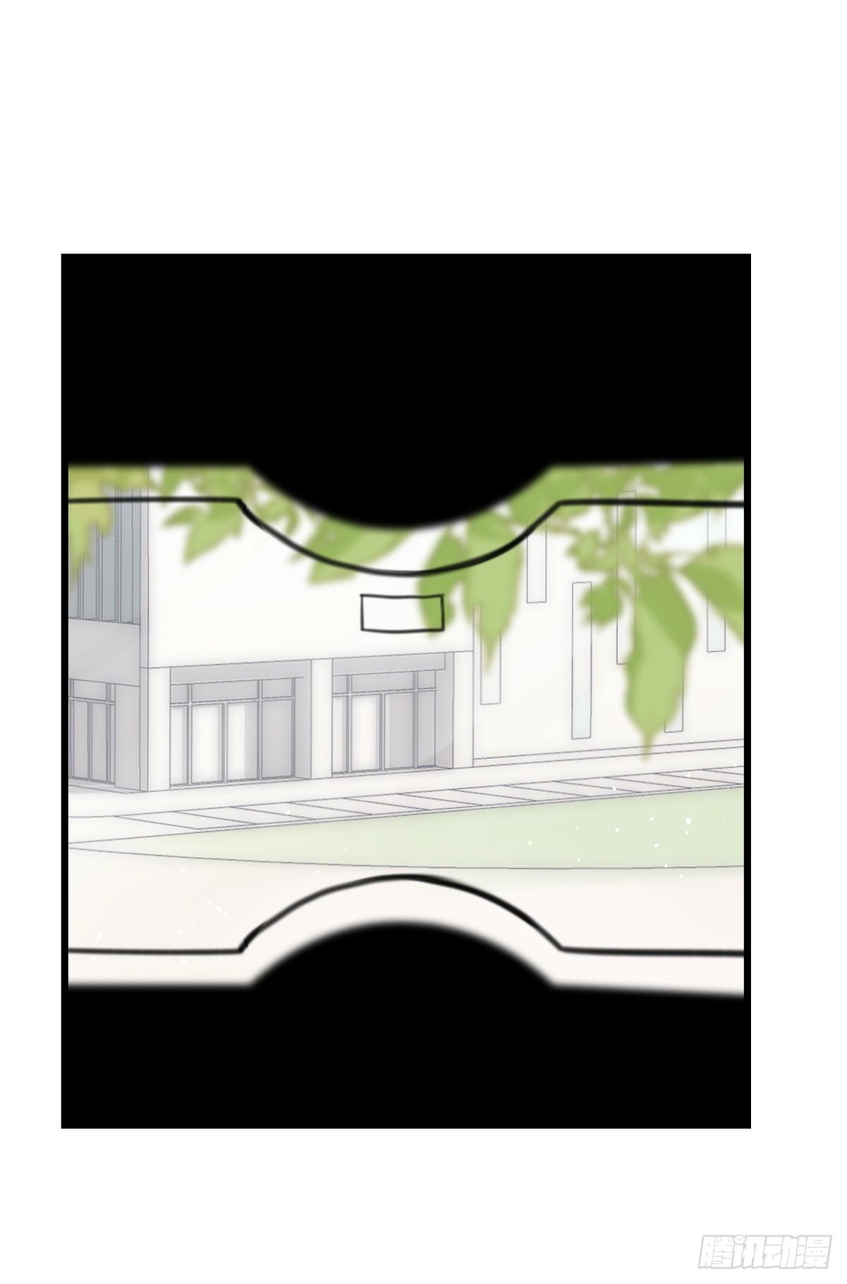 《心理负距离》032 狩猎 第2页