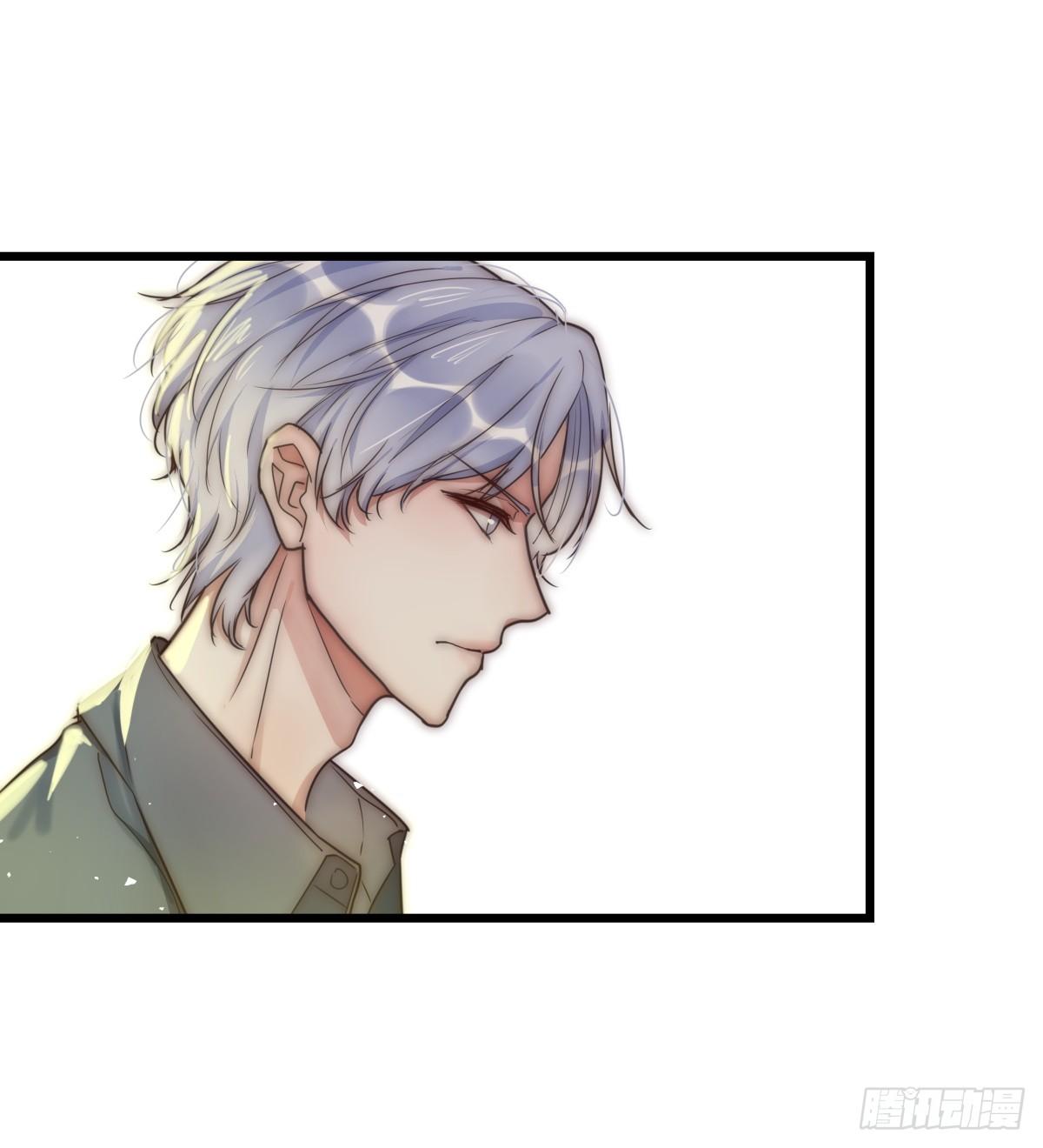 《心理负距离》032 狩猎 第30页