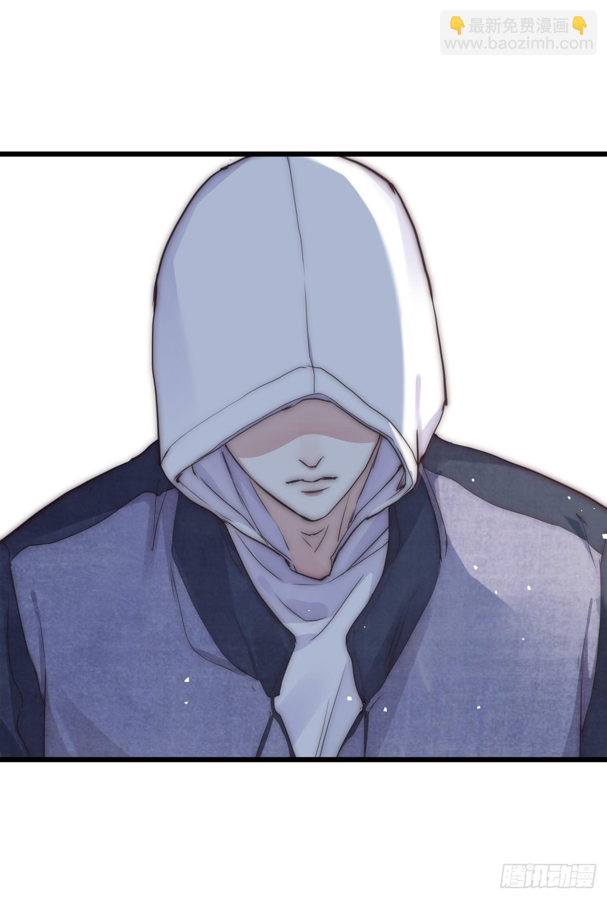 《心理负距离》032 狩猎 第34页