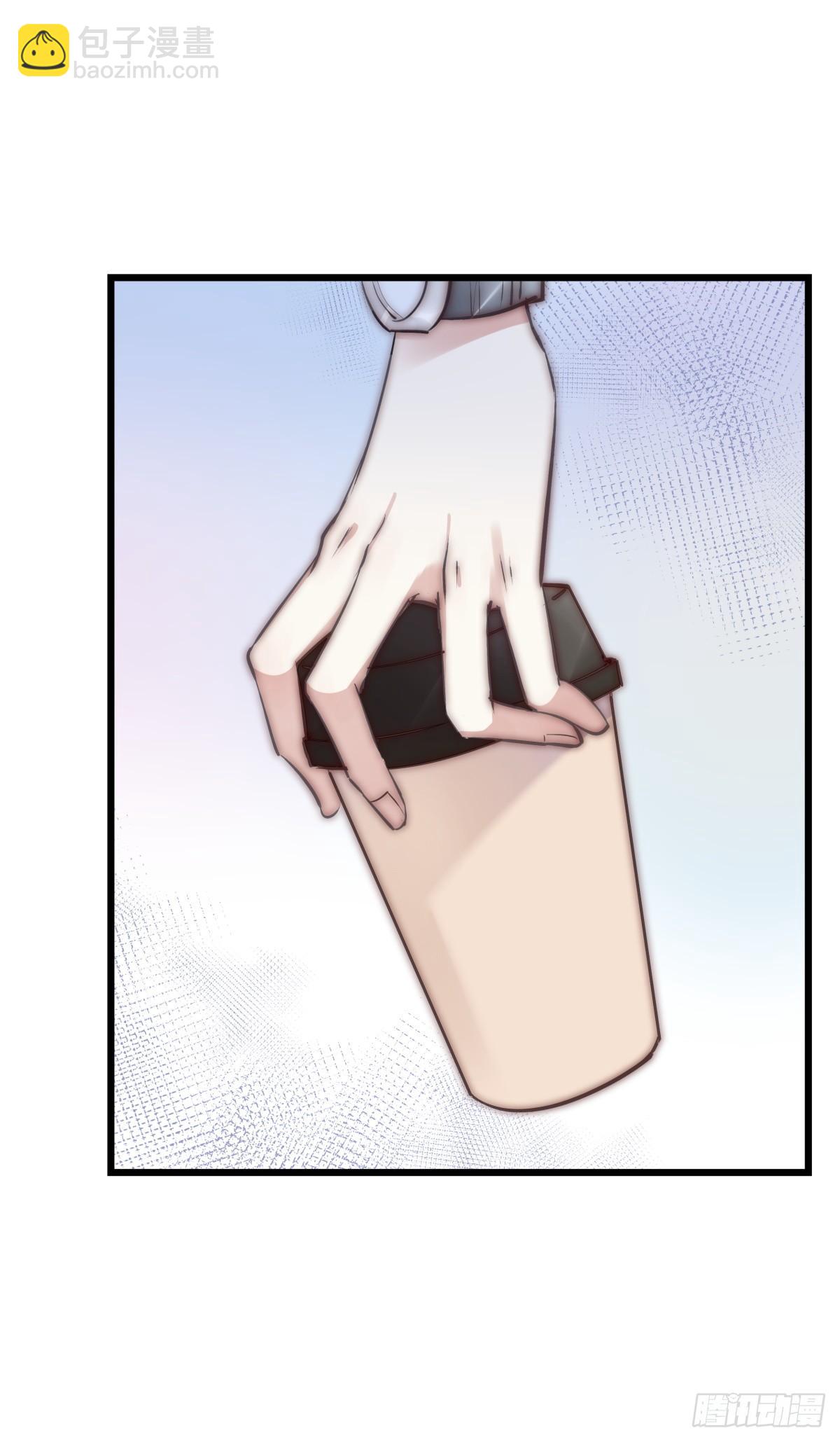 《心理负距离》032 狩猎 第36页