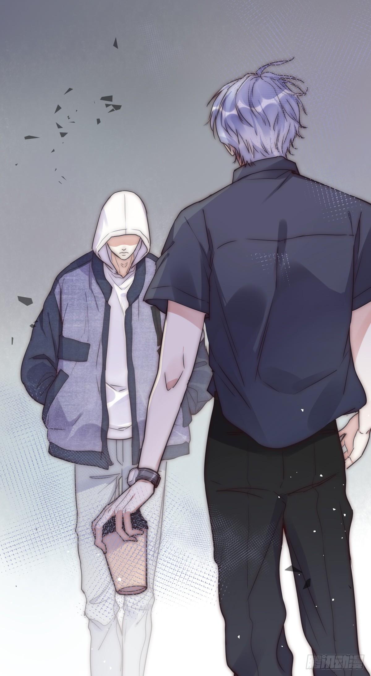 《心理负距离》032 狩猎 第37页
