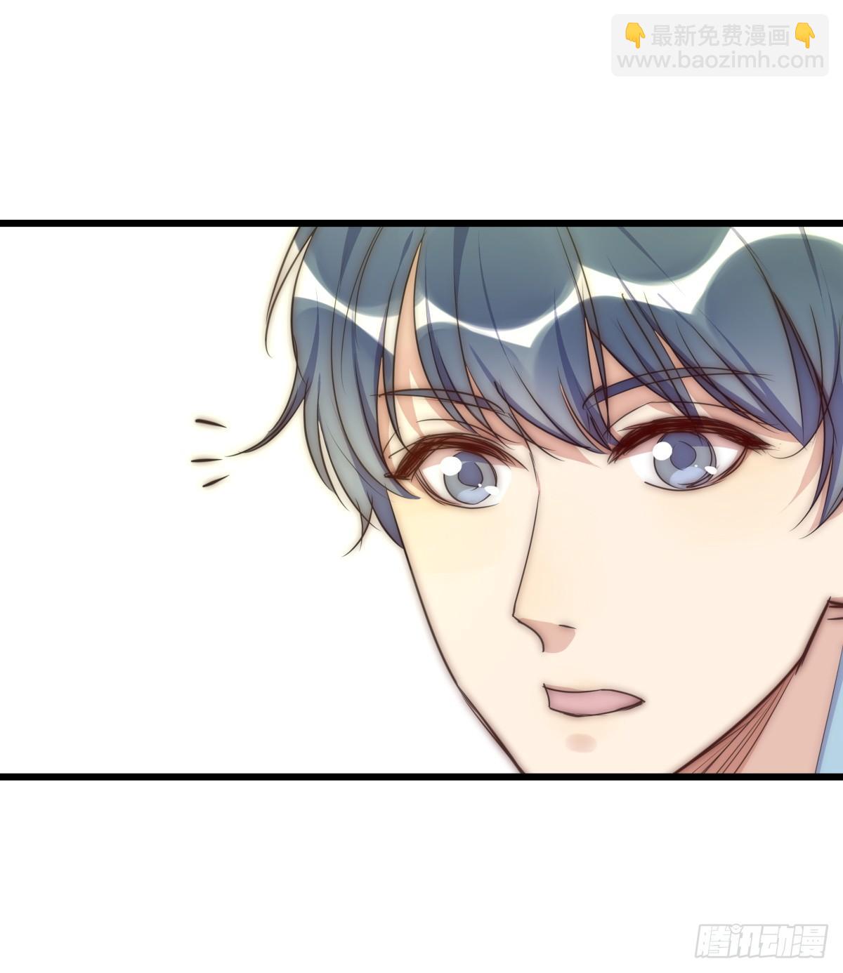 《心理负距离》032 狩猎 第4页