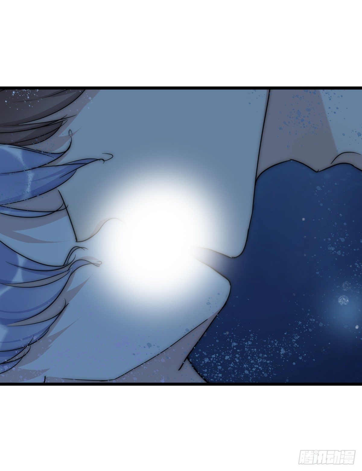 《心理负距离》037 海 第34页