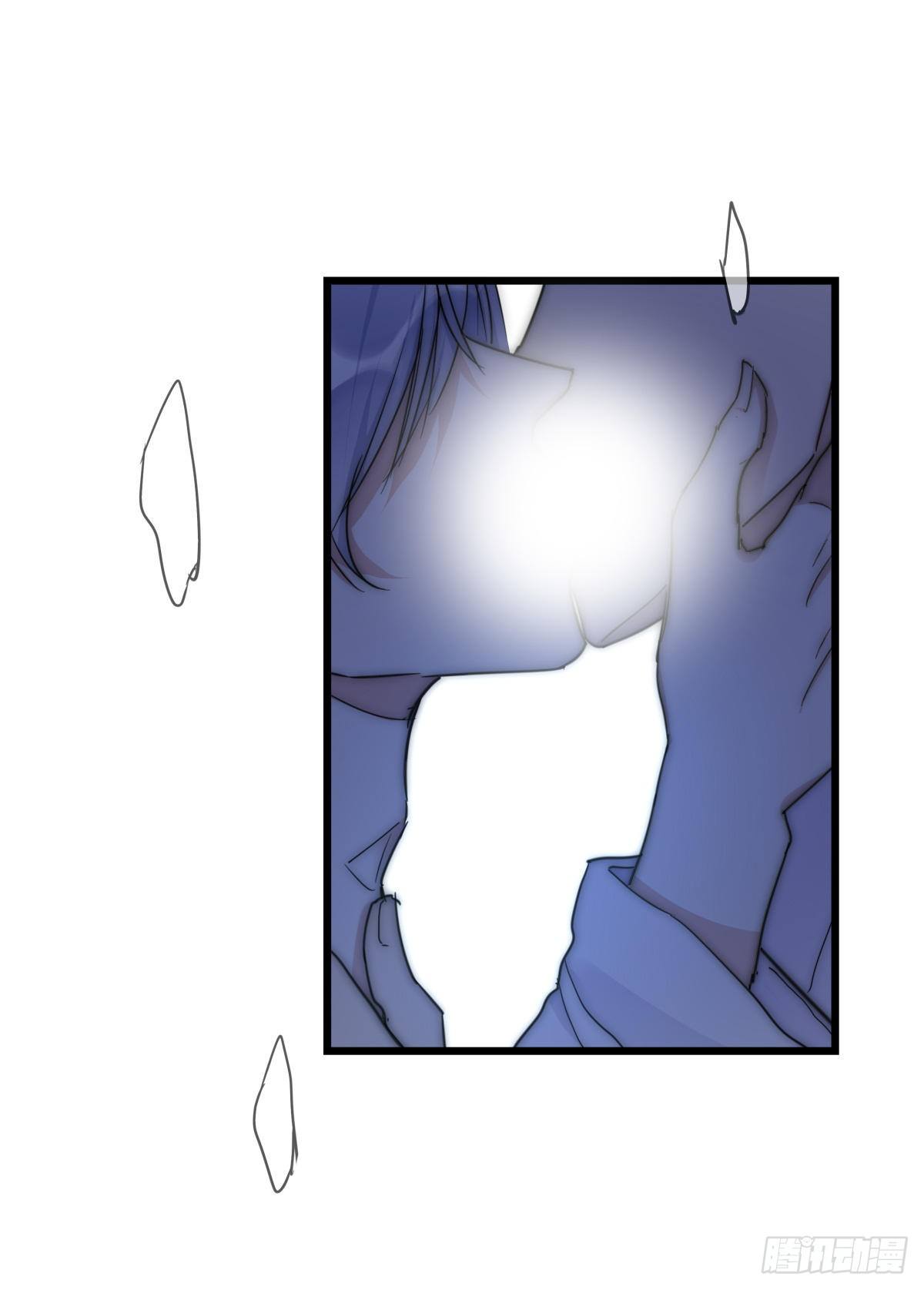 《心理负距离》037 海 第44页