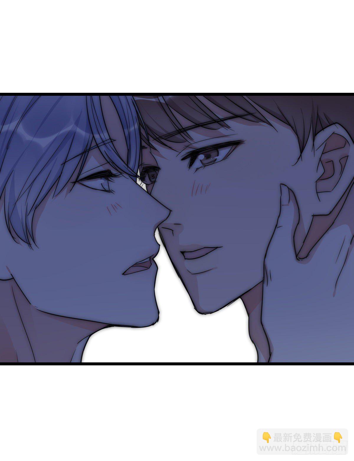 《心理负距离》037 海 第45页