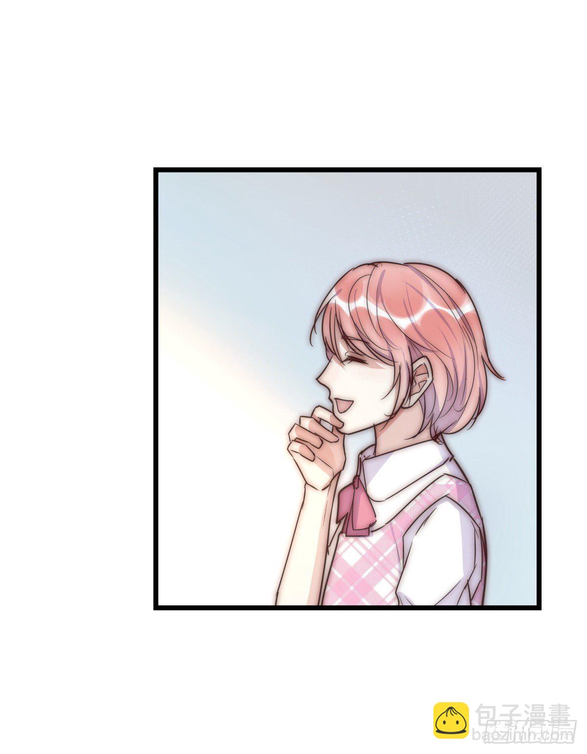 《心理负距离》036 喜欢 第9页