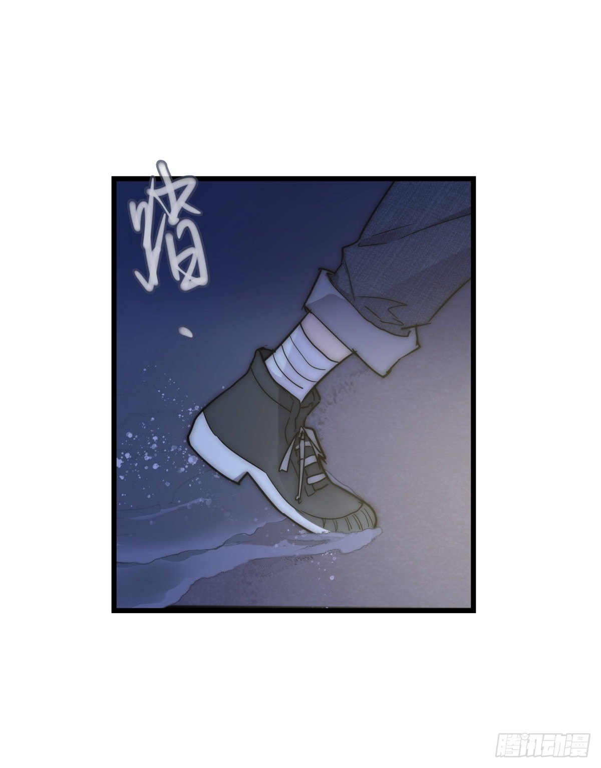 《心理负距离》039 第二次催眠 第34页