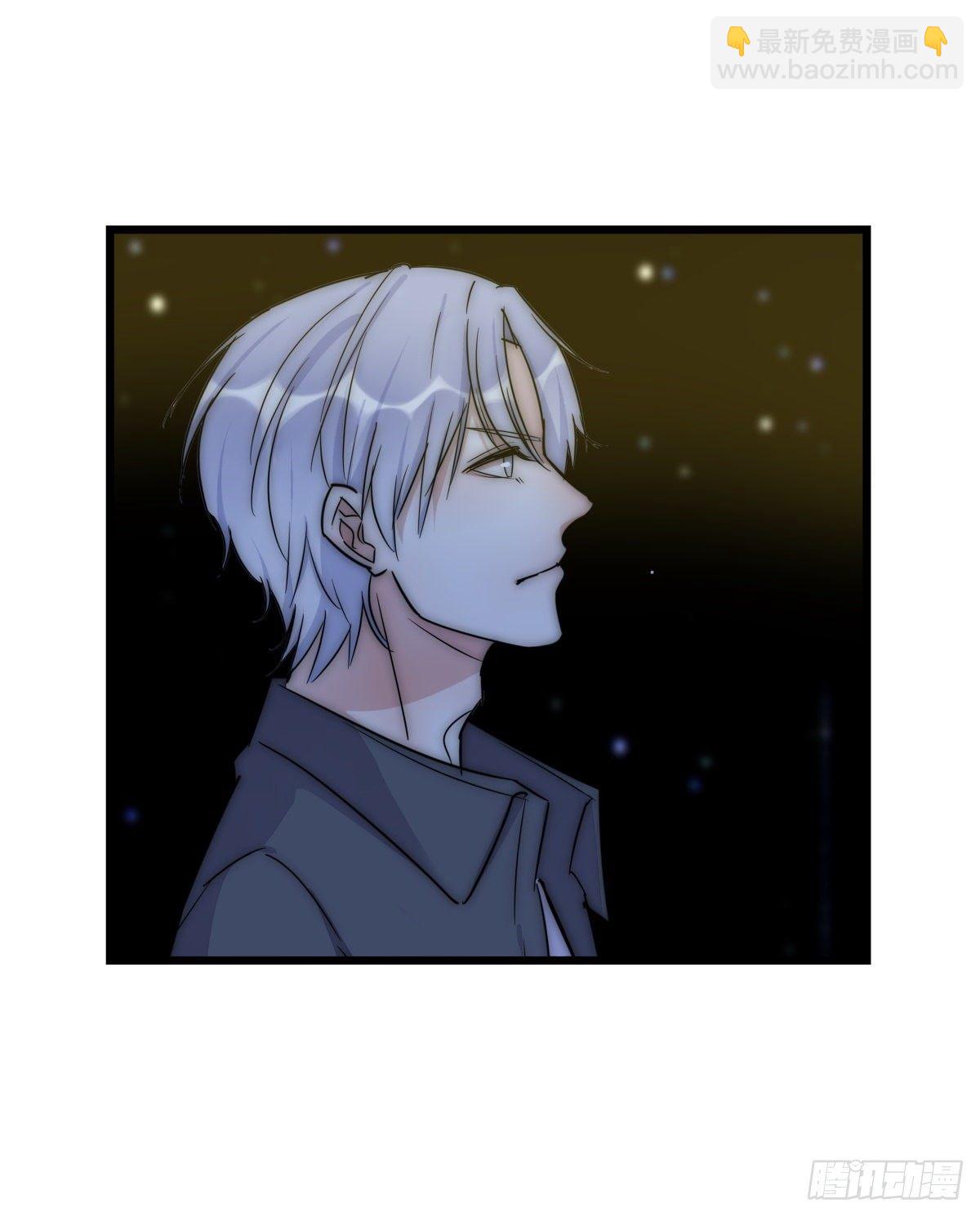 《心理负距离》039 第二次催眠 第36页