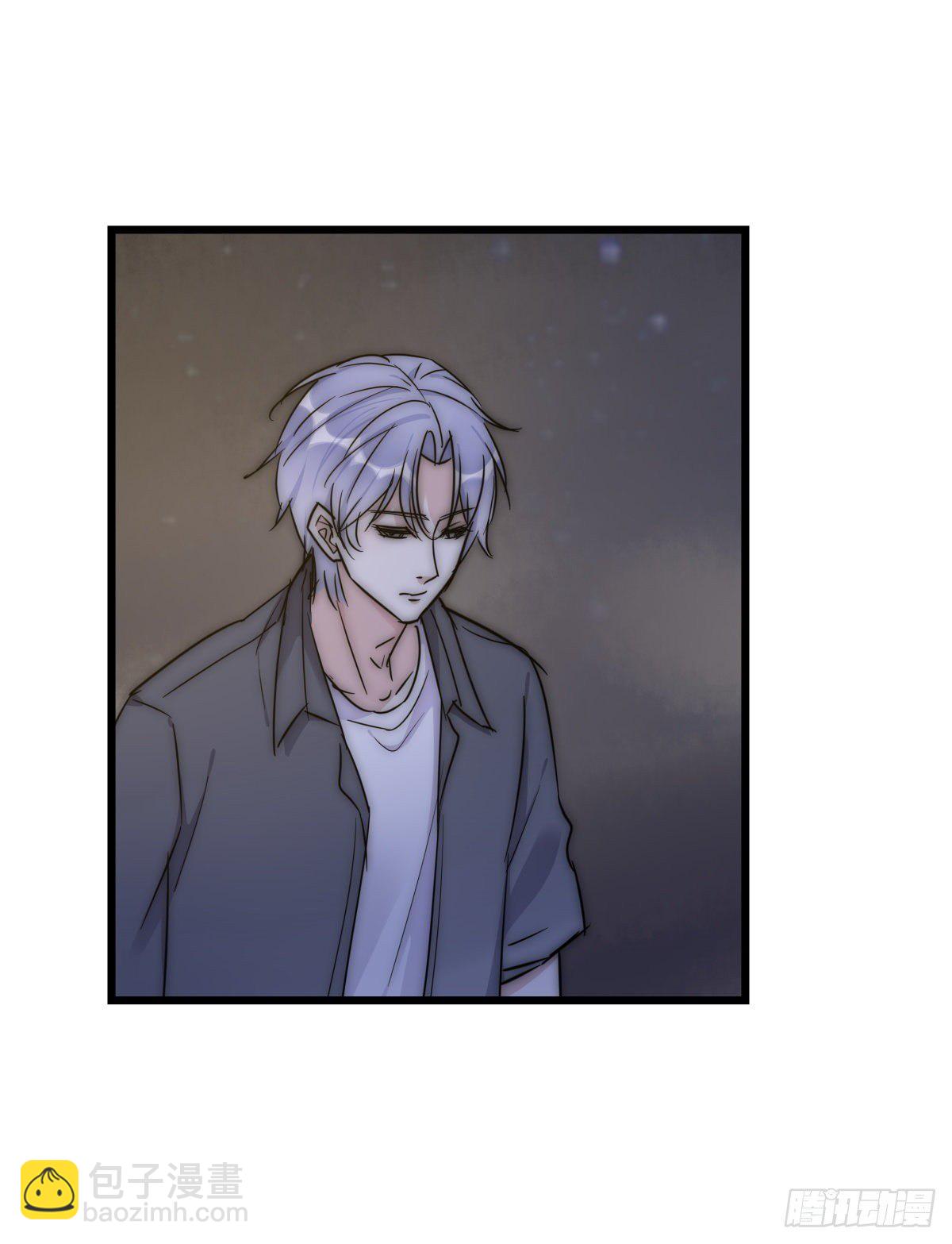 《心理负距离》039 第二次催眠 第38页