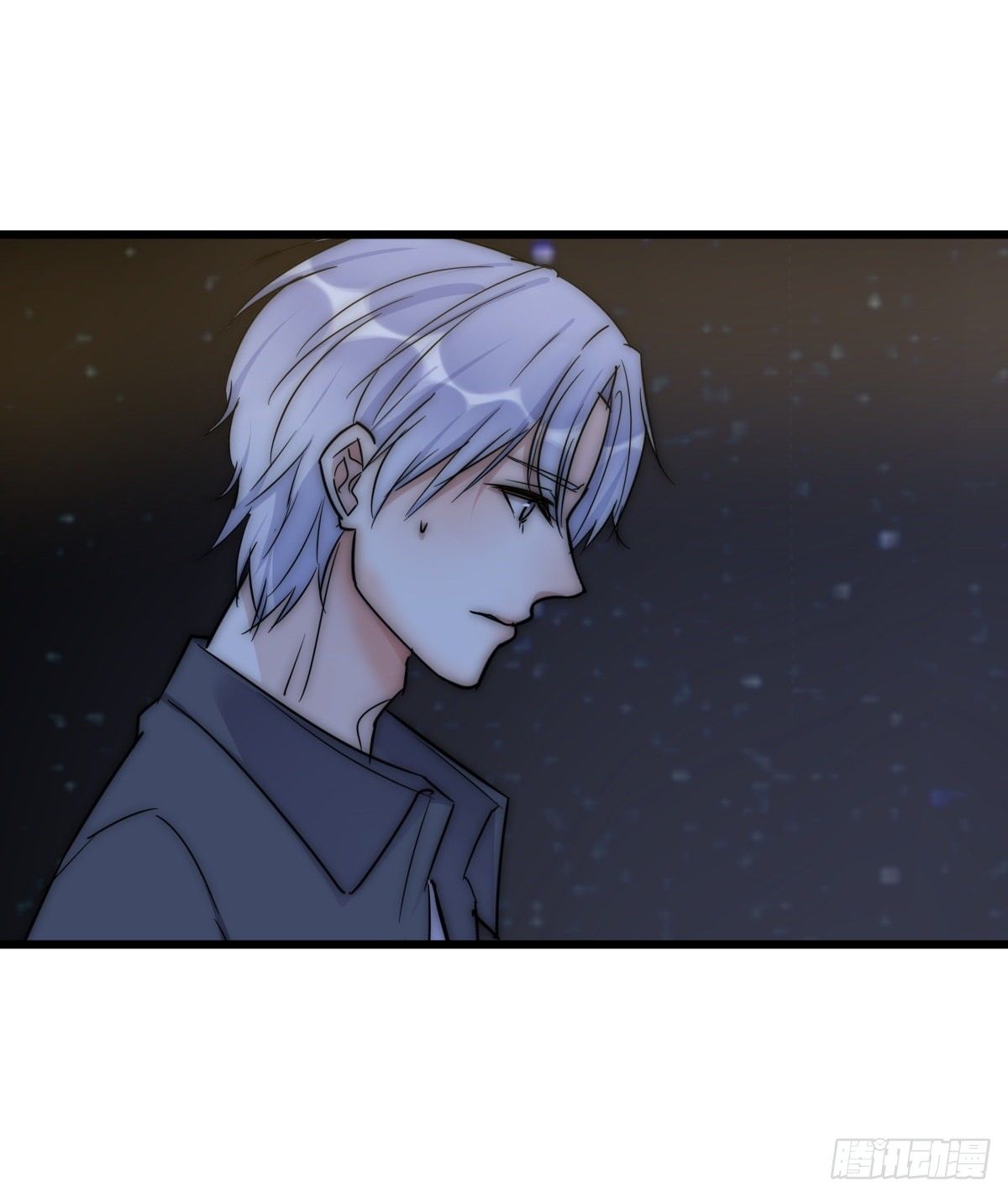 《心理负距离》039 第二次催眠 第40页