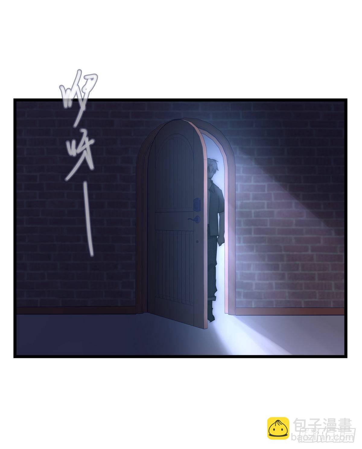 《心理负距离》039 第二次催眠 第43页