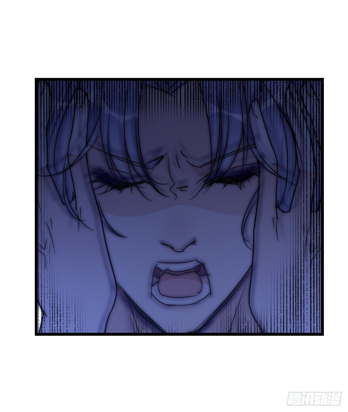 《心理负距离》039 第二次催眠 第47页