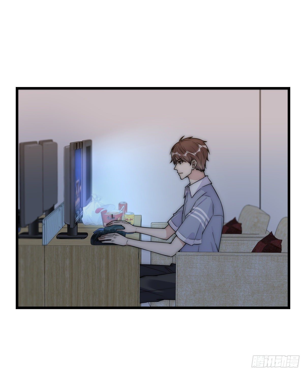 《心理负距离》041 莫女士 第25页