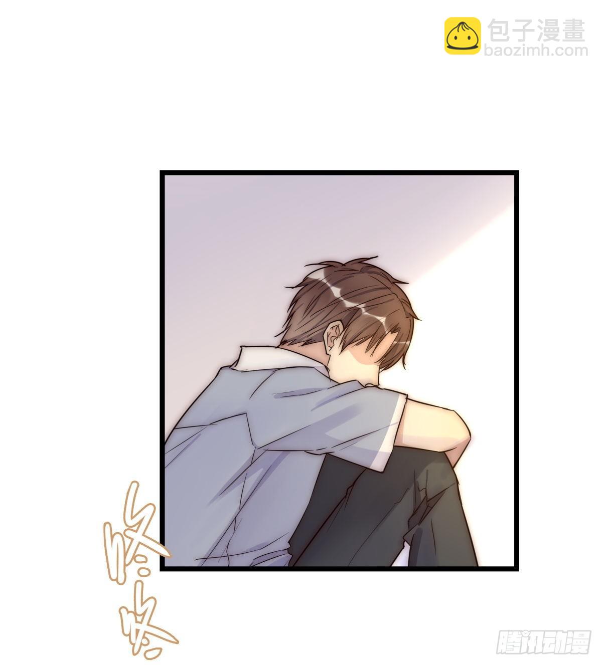 《心理负距离》041 莫女士 第3页