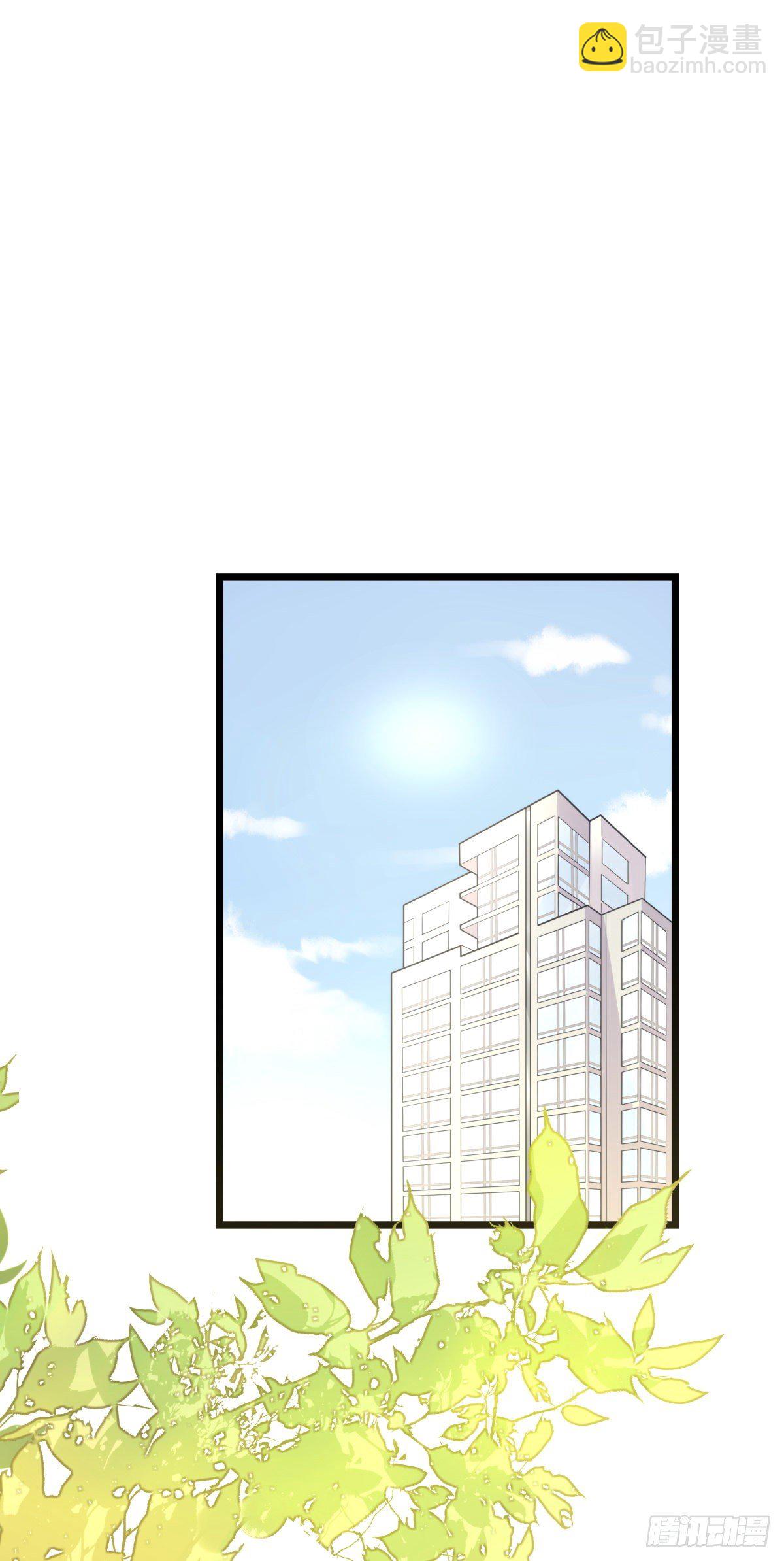 《心理负距离》040 急转直下 第18页