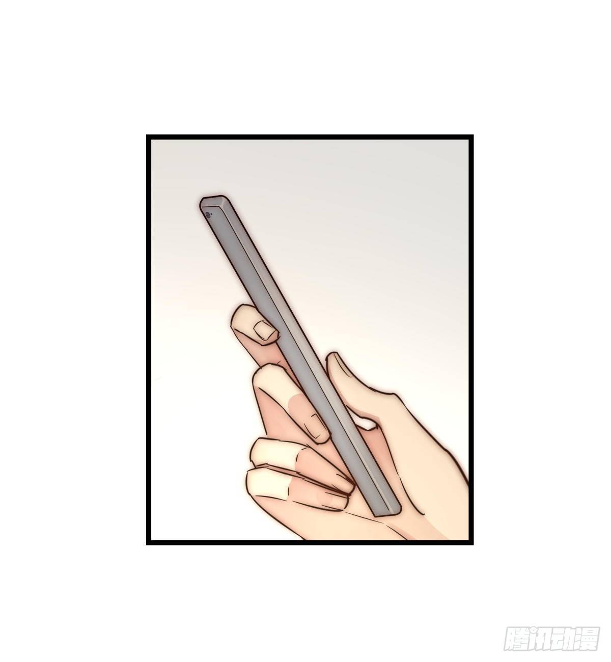 《心理负距离》040 急转直下 第19页