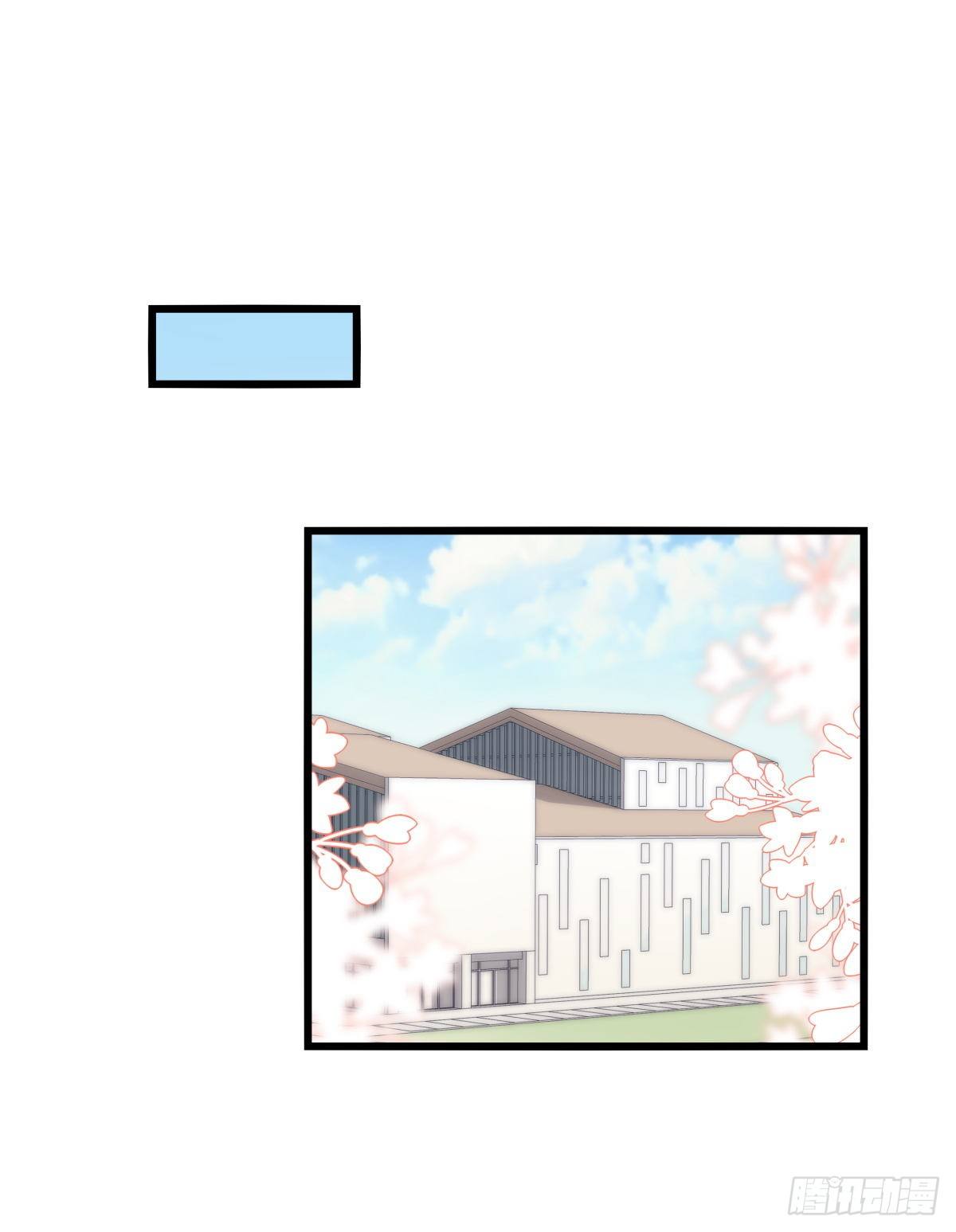 《心理负距离》040 急转直下 第22页
