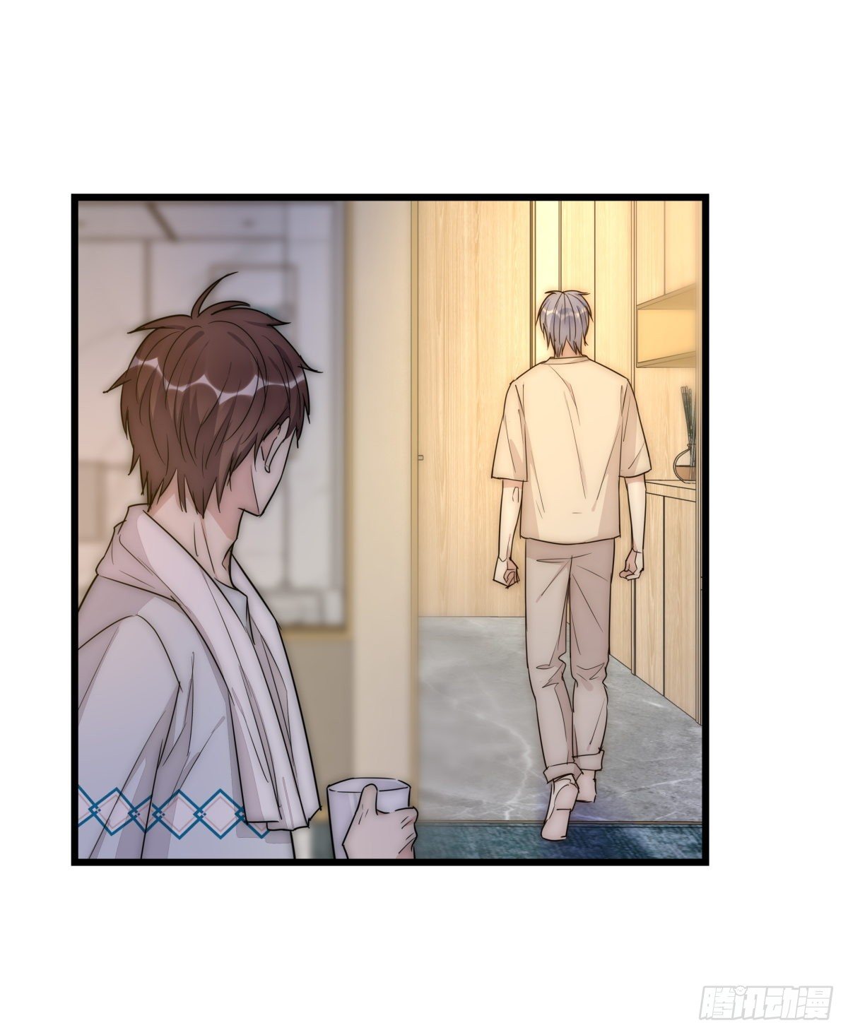《心理负距离》045 痛吗？ 第12页