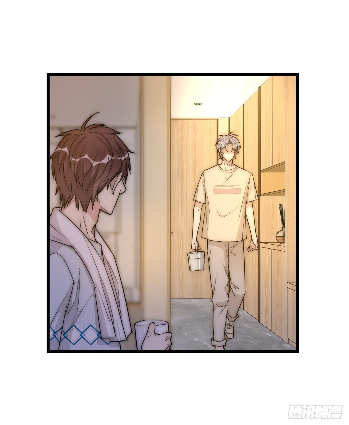 《心理负距离》045 痛吗？ 第16页