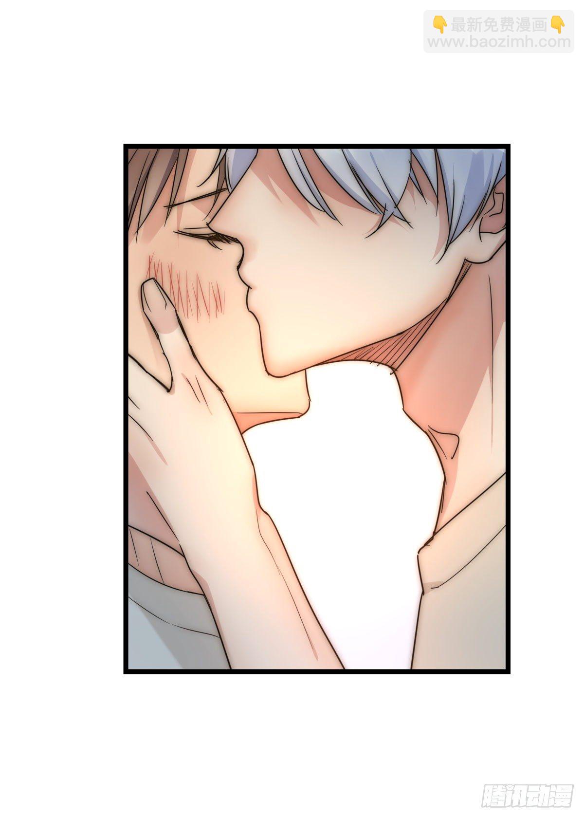 《心理负距离》045 痛吗？ 第31页