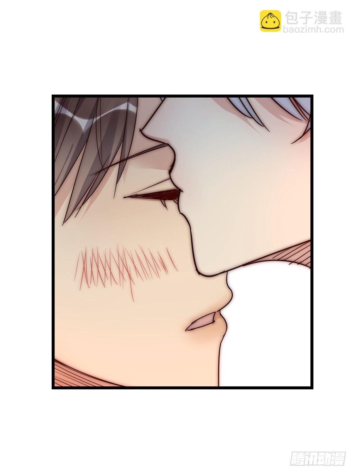 《心理负距离》045 痛吗？ 第33页