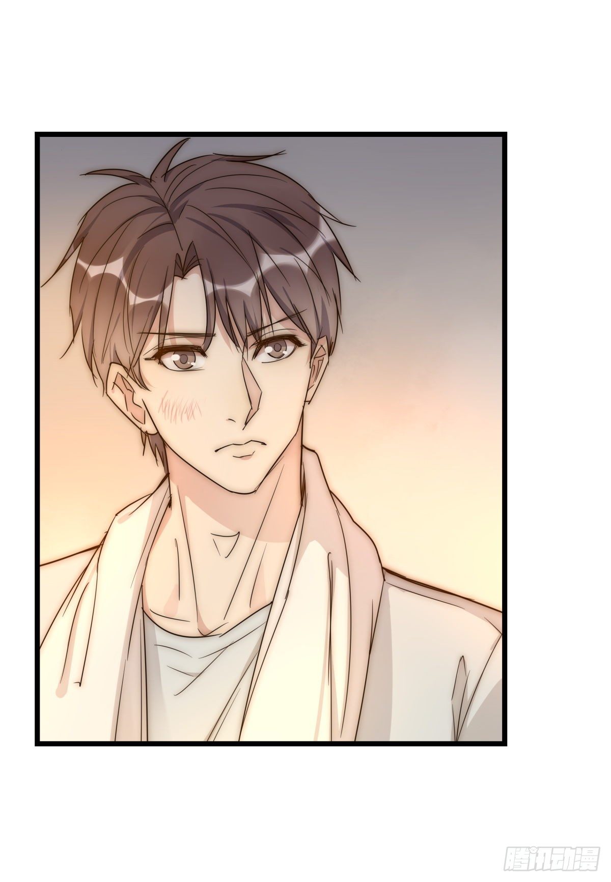 《心理负距离》045 痛吗？ 第8页