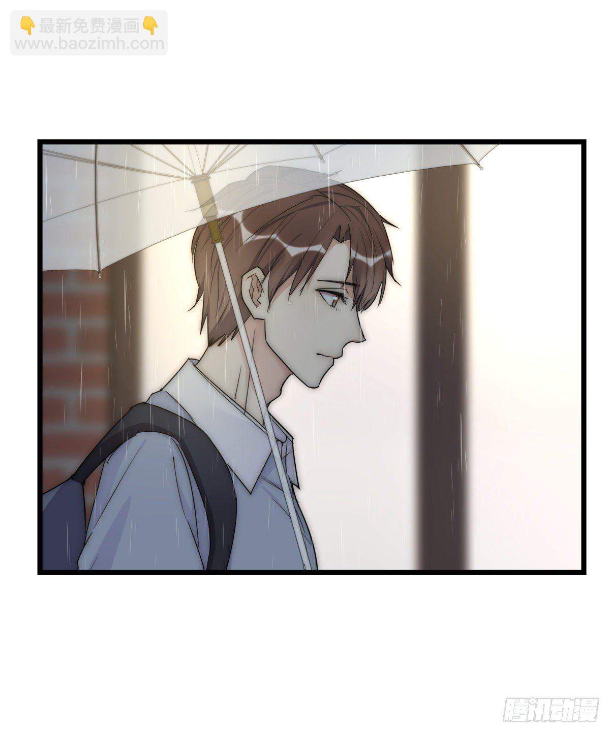 《心理负距离》043 狼狈 第17页