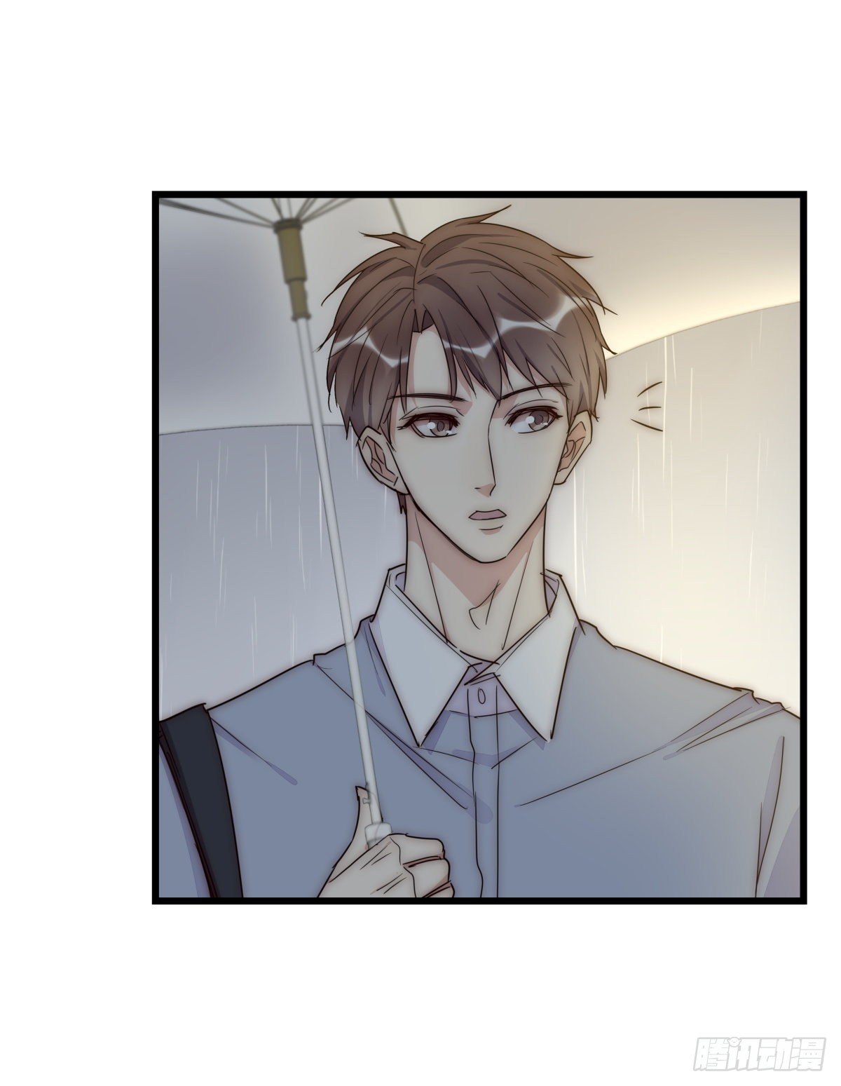 《心理负距离》043 狼狈 第18页