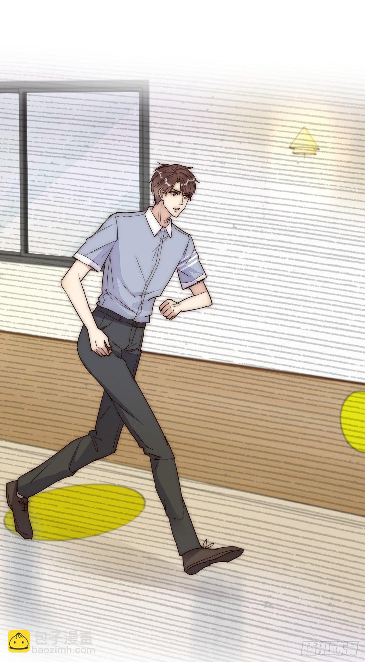 《心理负距离》043 狼狈 第27页