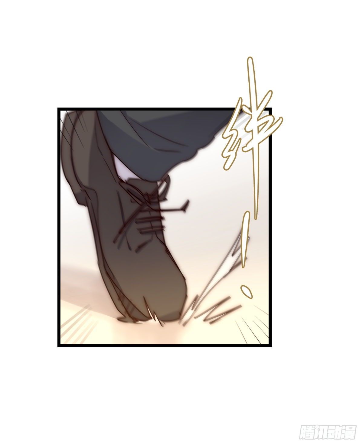 《心理负距离》043 狼狈 第28页