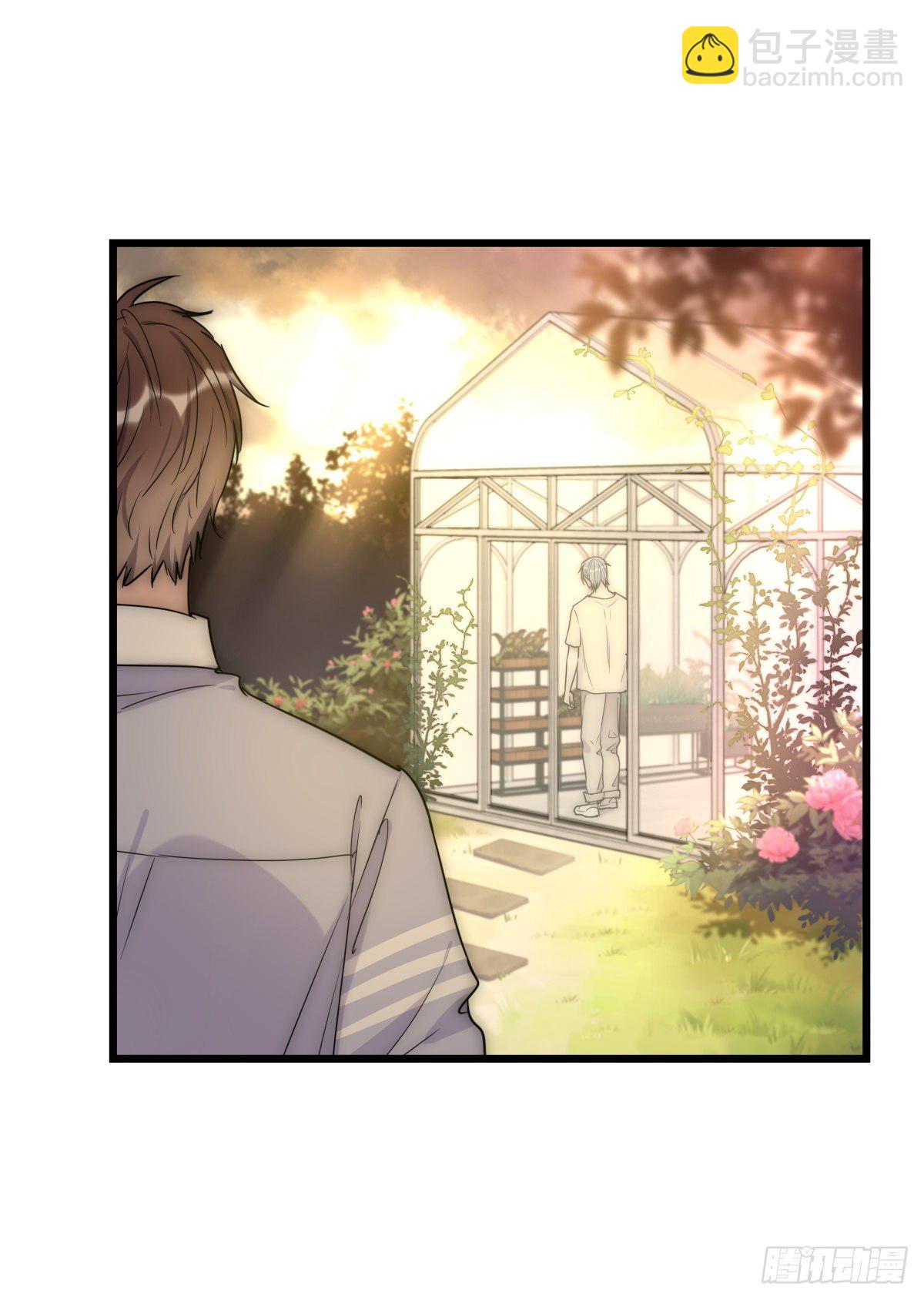 《心理负距离》043 狼狈 第48页