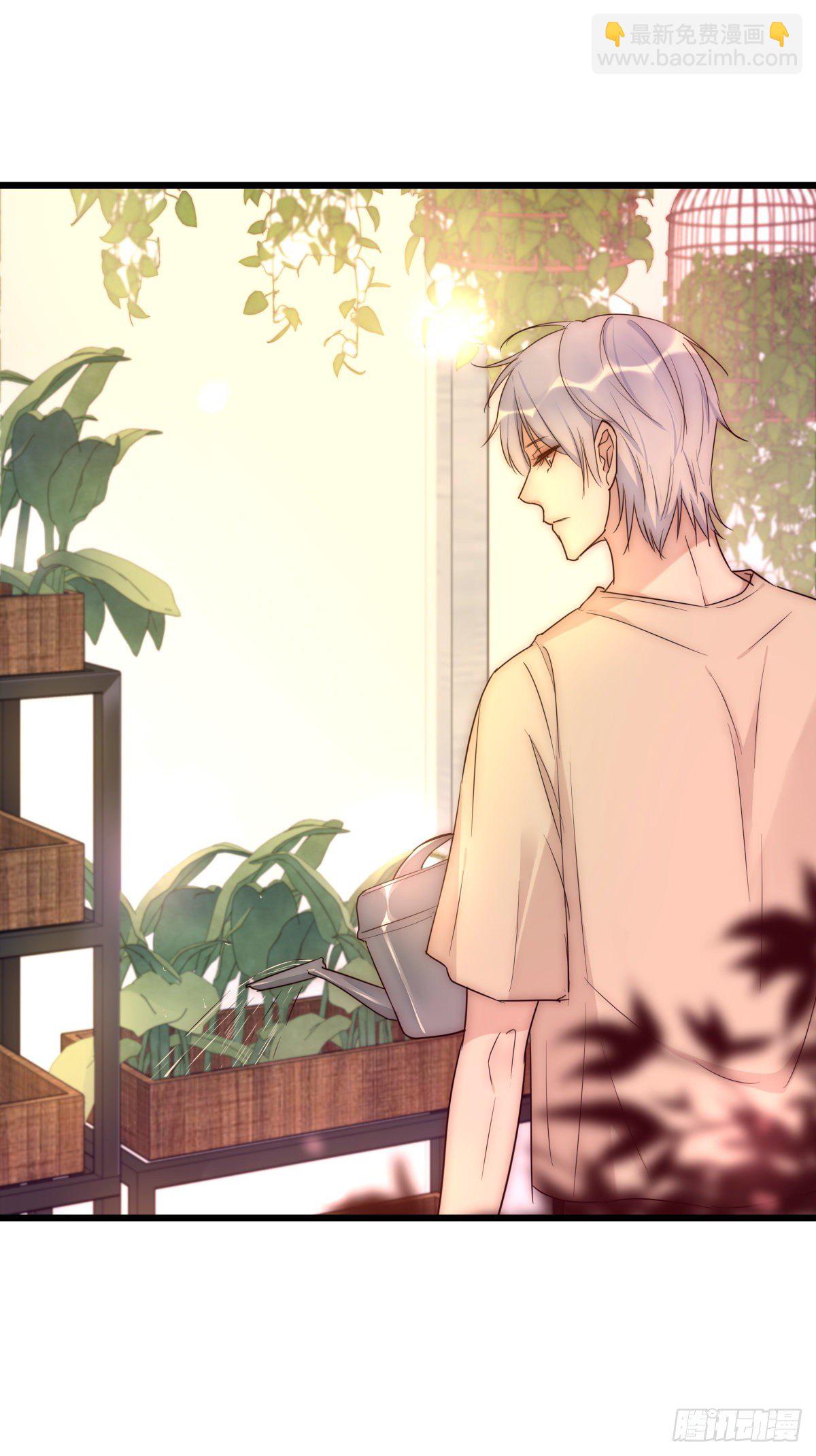 《心理负距离》043 狼狈 第49页
