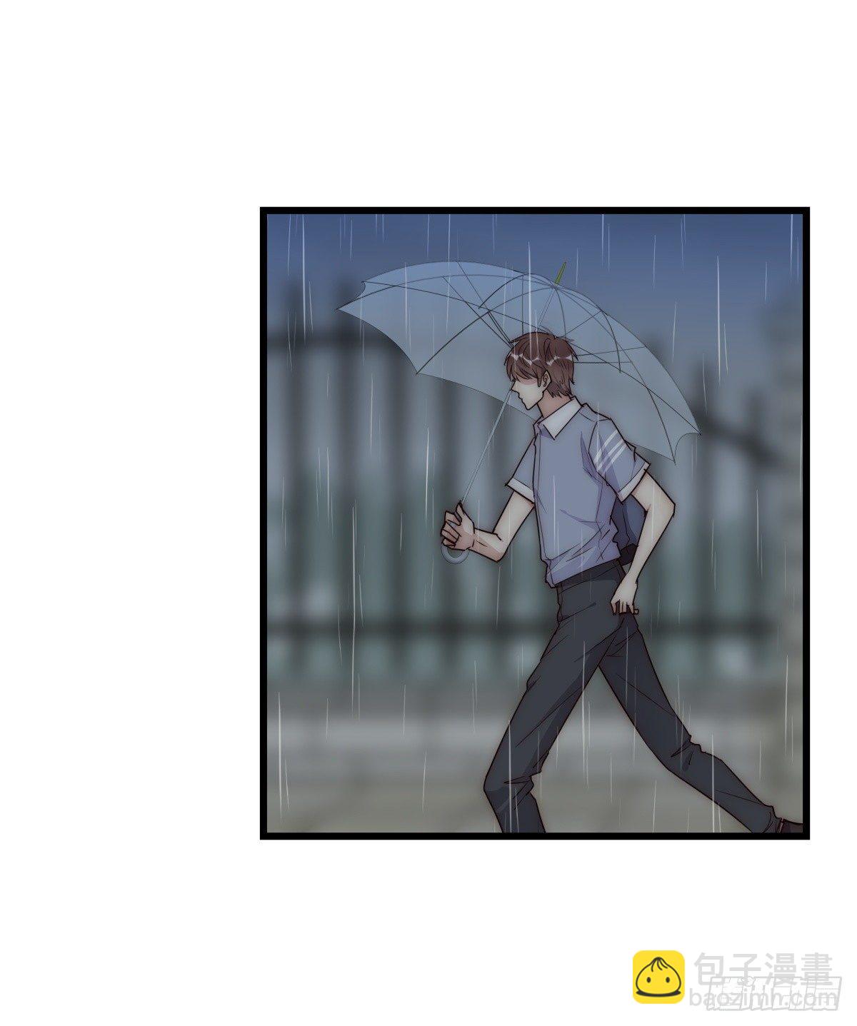 《心理负距离》043 狼狈 第7页