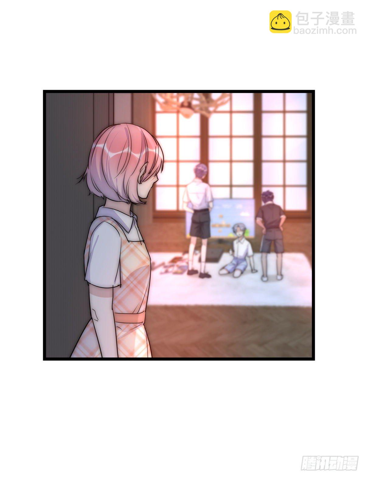 《心理负距离》049 回忆 第27页