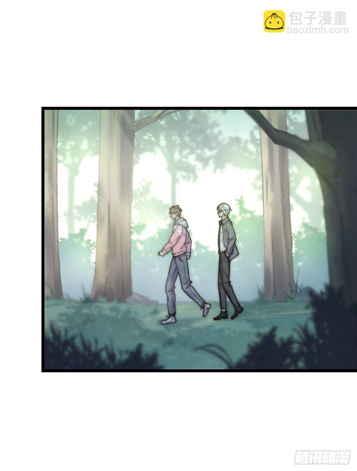 《心理负距离》048 湖边小屋 第18页