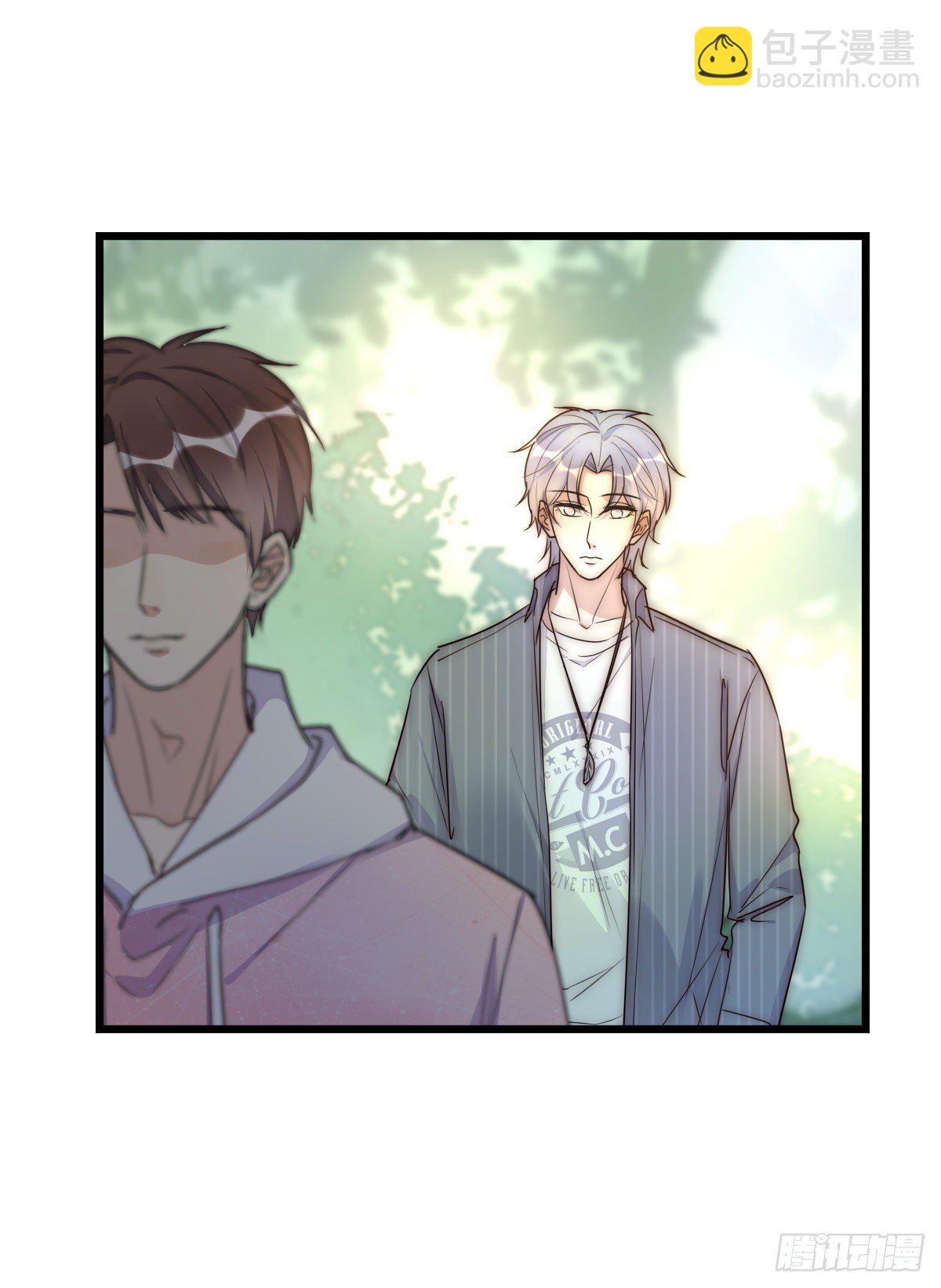 《心理负距离》048 湖边小屋 第24页