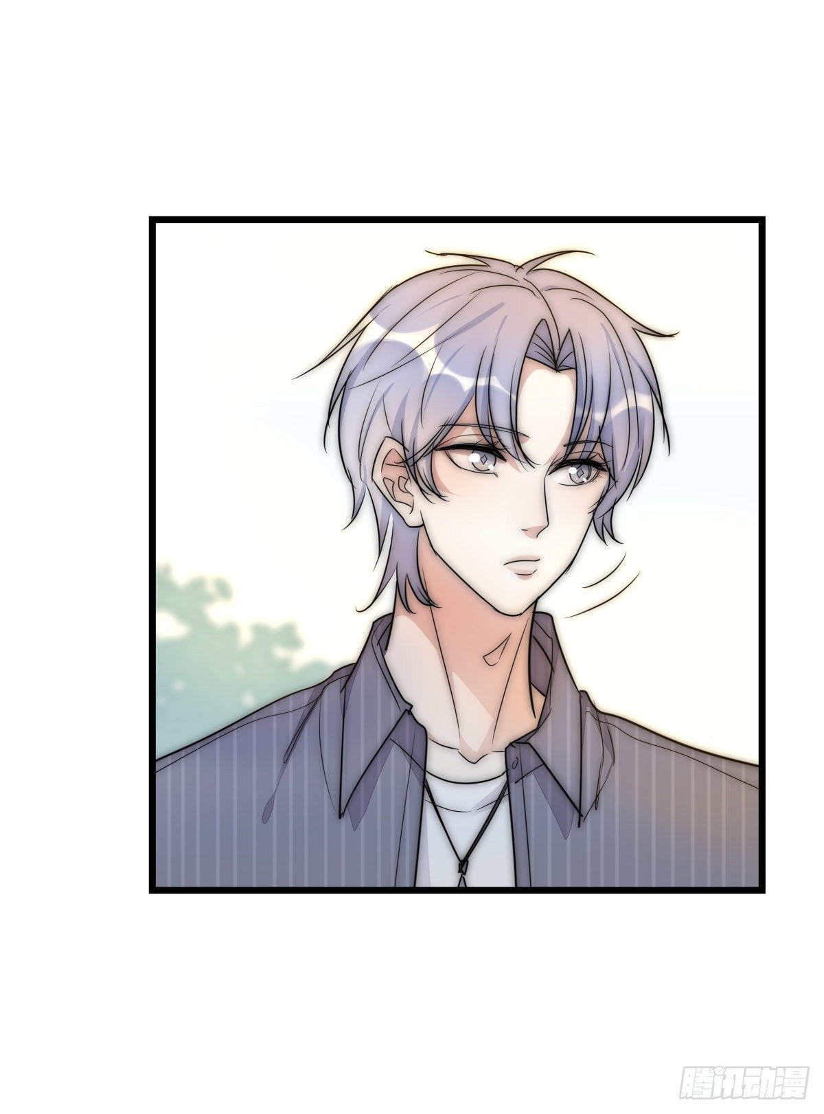 《心理负距离》048 湖边小屋 第32页