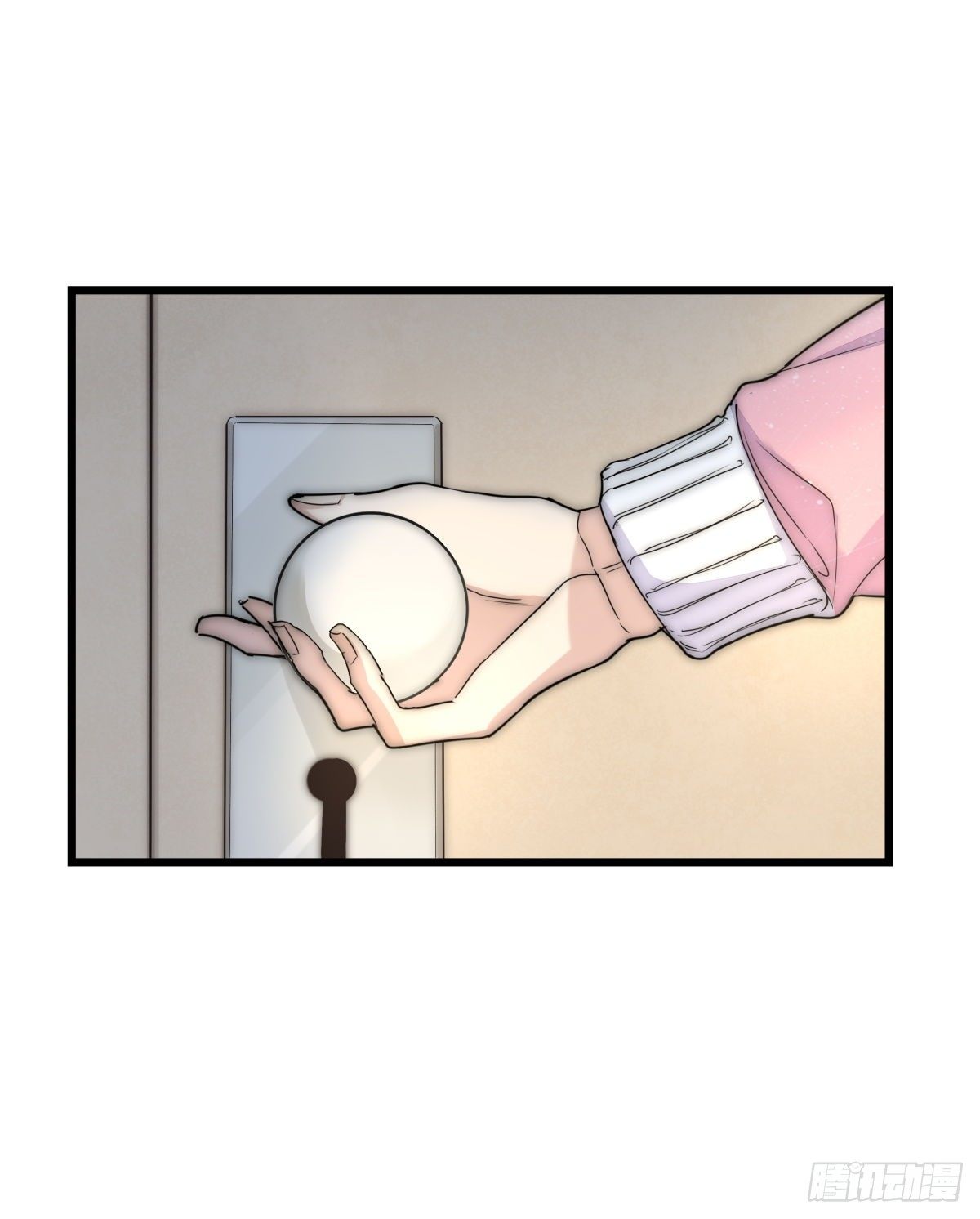 《心理负距离》048 湖边小屋 第36页