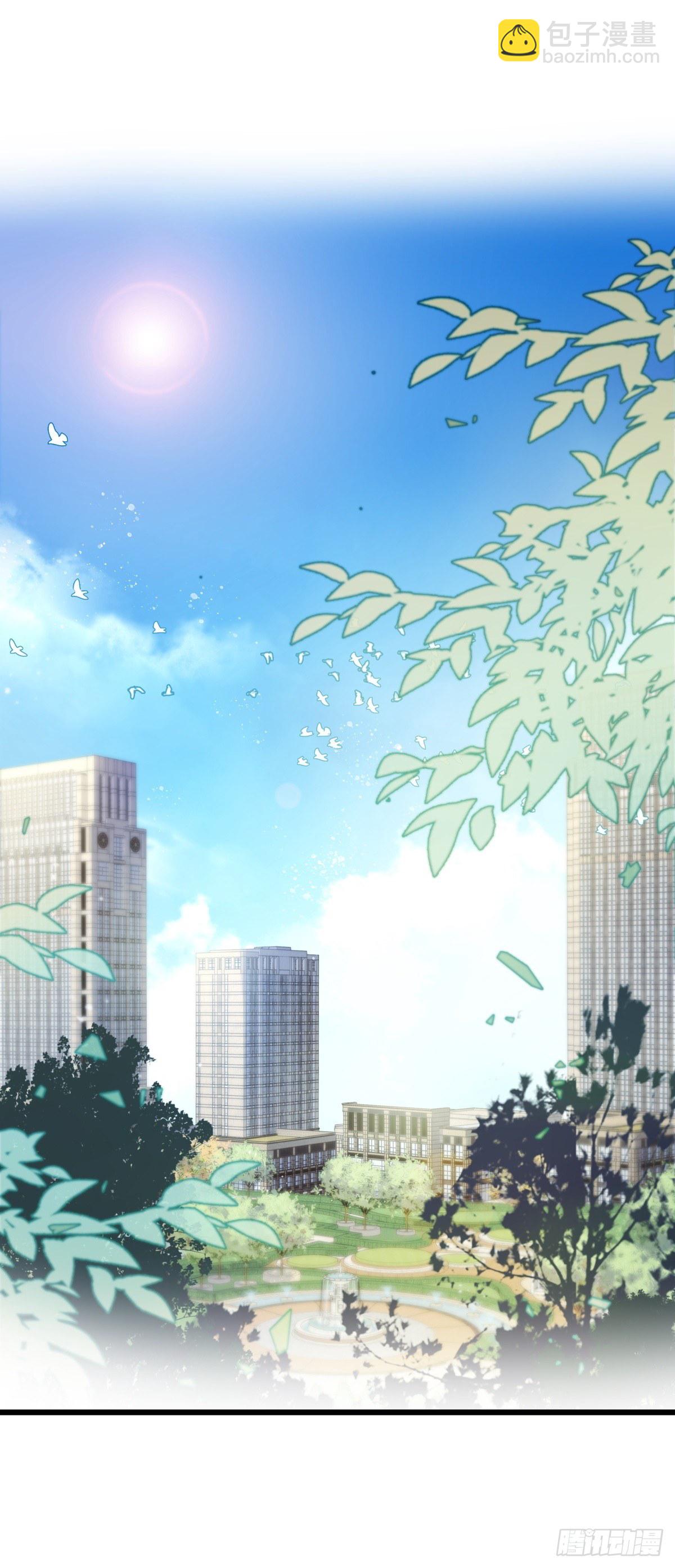 《心理负距离》053 气球 第2页