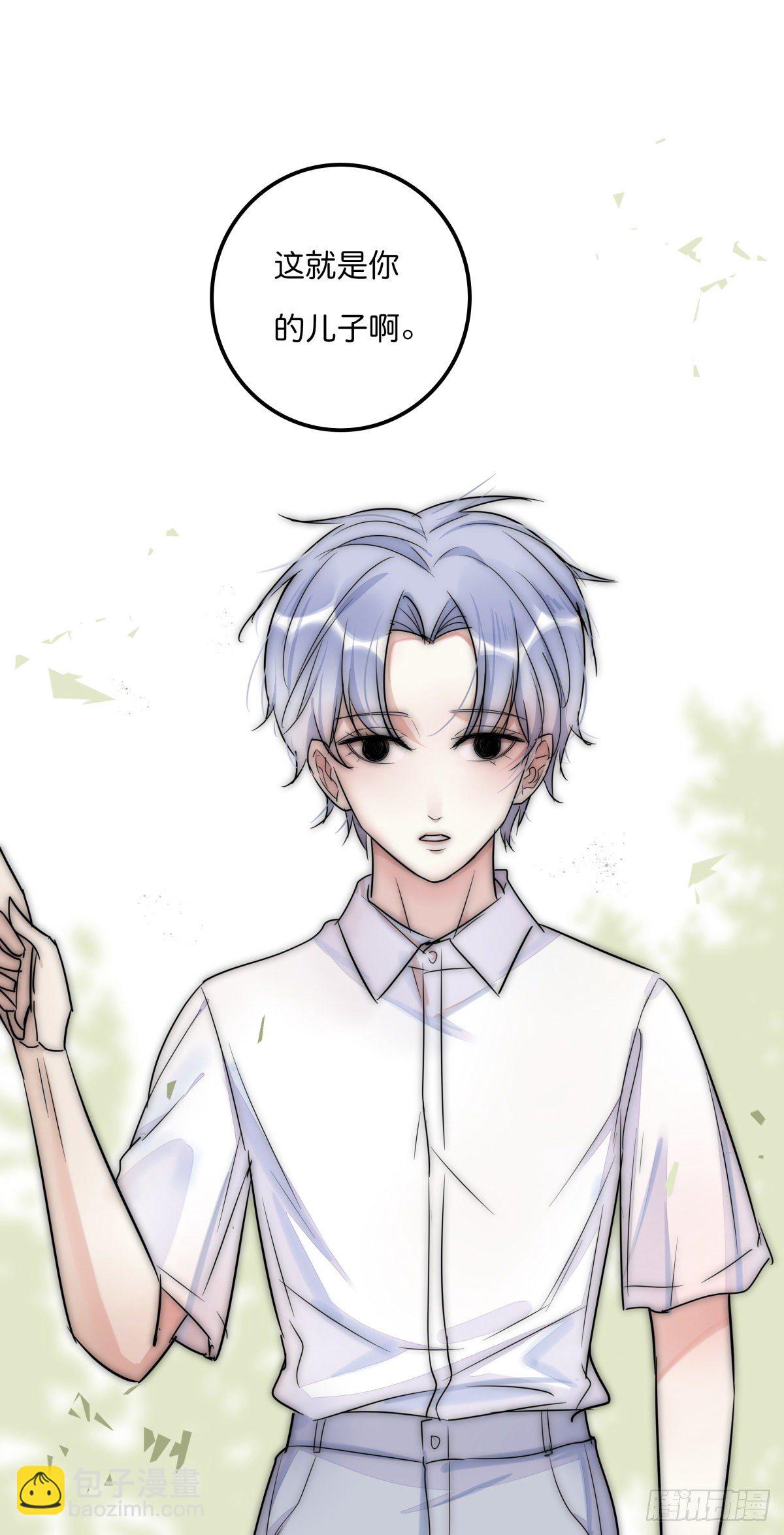《心理负距离》051 姐姐 第12页